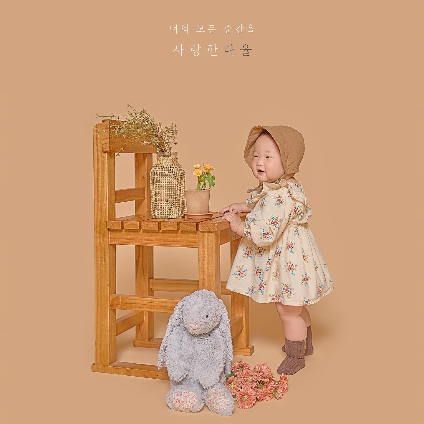 다율이의 11개월 기록!
요즘 매운맛 다율이지만 세상 제일 사랑해!!!🤎