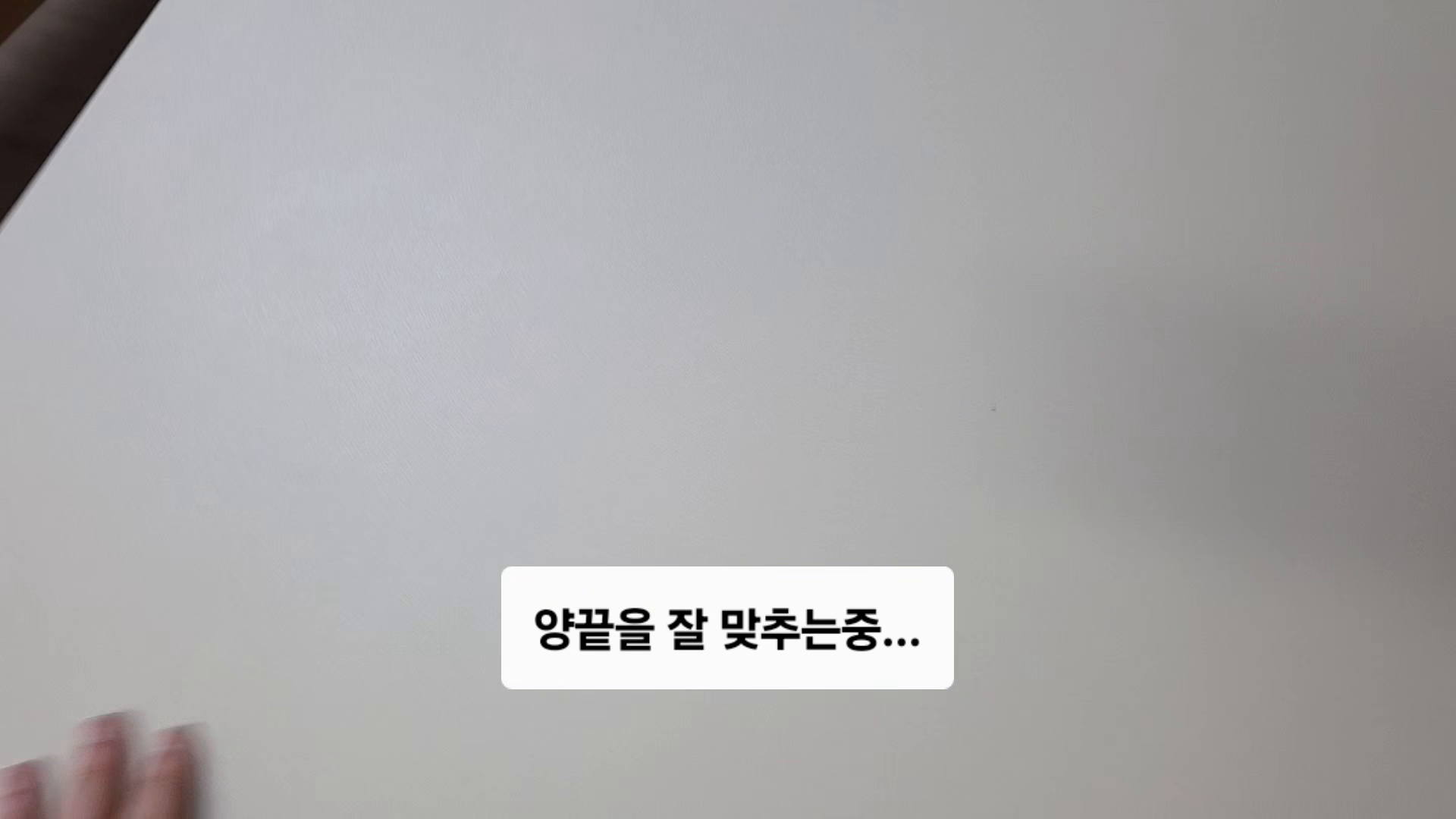 콘텐츠