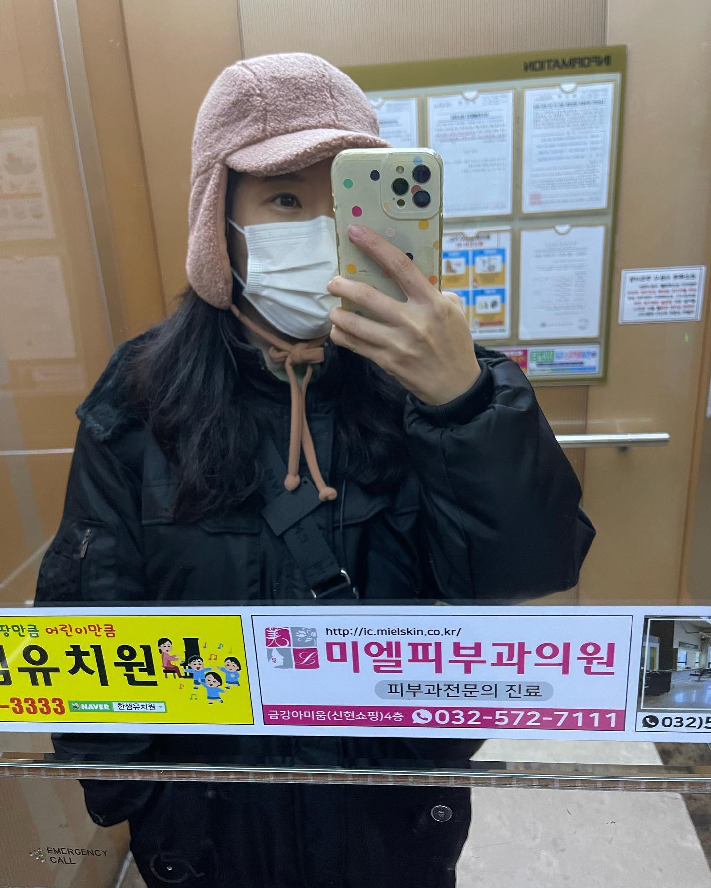 :
겨울 배달이 그립다
내 우주복 빨리 입고싶네ㅋㅋ

#배민원 #배민커넥트 #배달알바 #자전거배달 #오토바이로바꾸고싶다