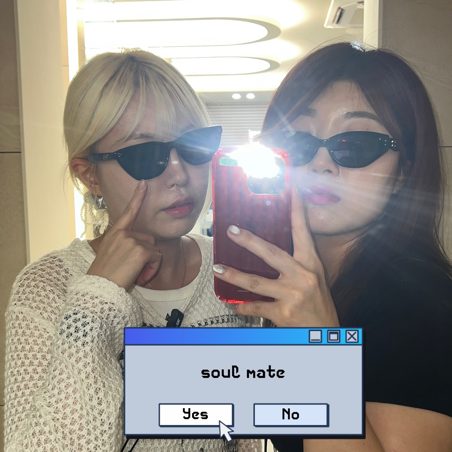 썬구리가 자아찾아줌🕶️👀