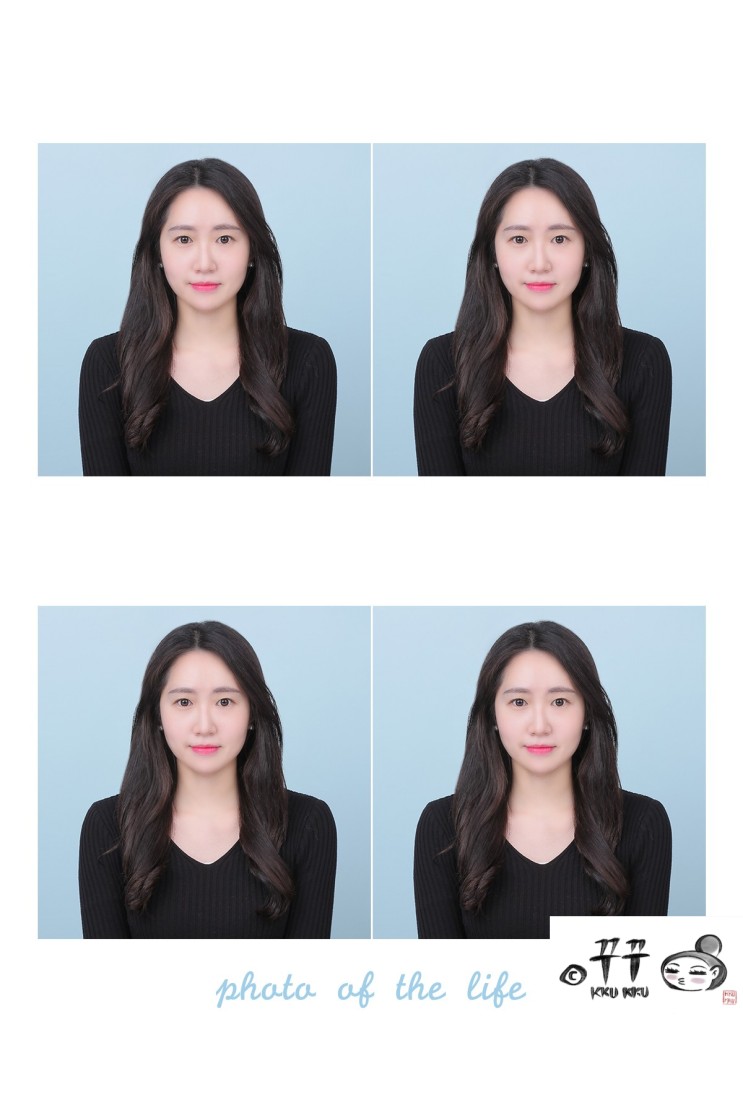 [사진] 잠실 인생사진관/방이동, 잠실 컬러 증명사진 추천