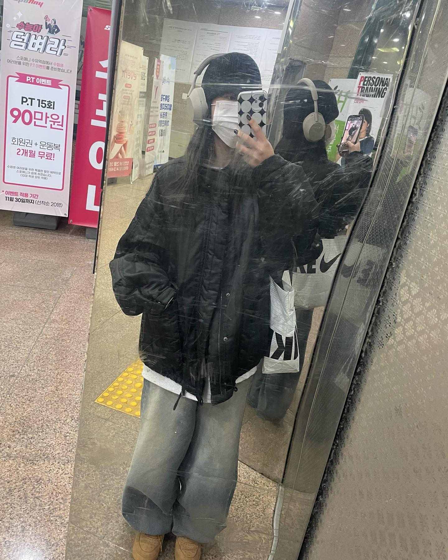 짧아보인다면 그건 당신의 착각입니다