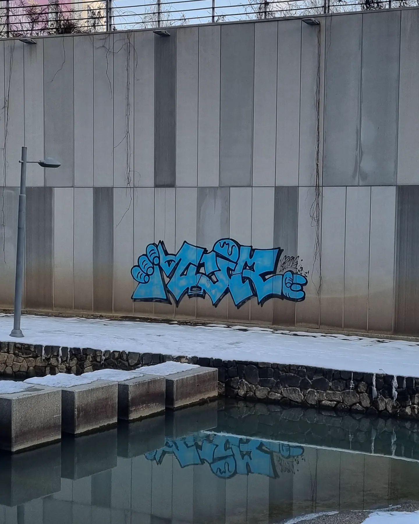 Graffiti❄️