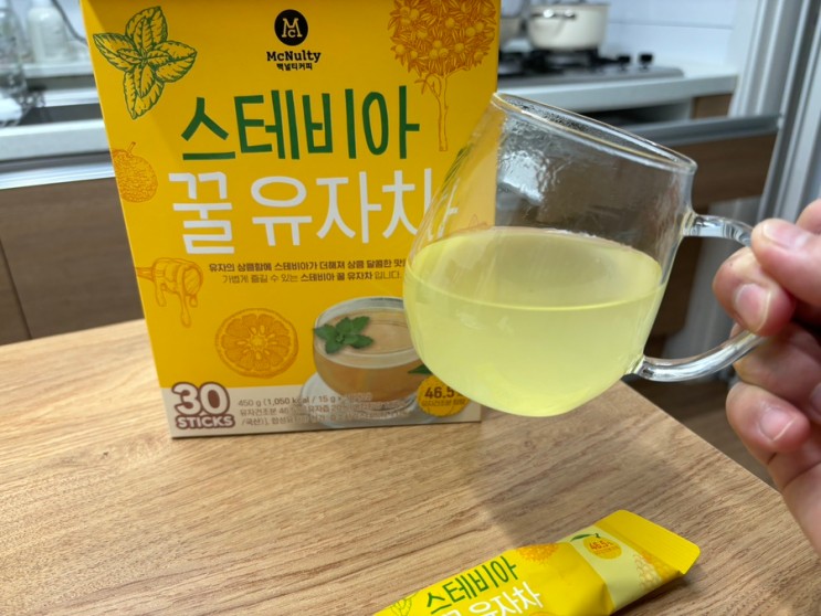 스테비아 꿀 유자차 로 건강 챙기며 달콤 하게 by 맥널티
