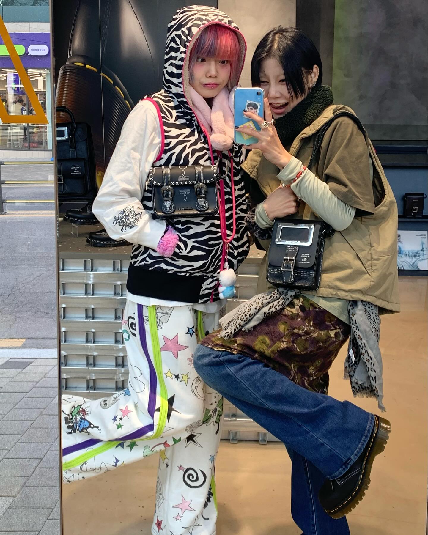 🎀 #닥마의숲