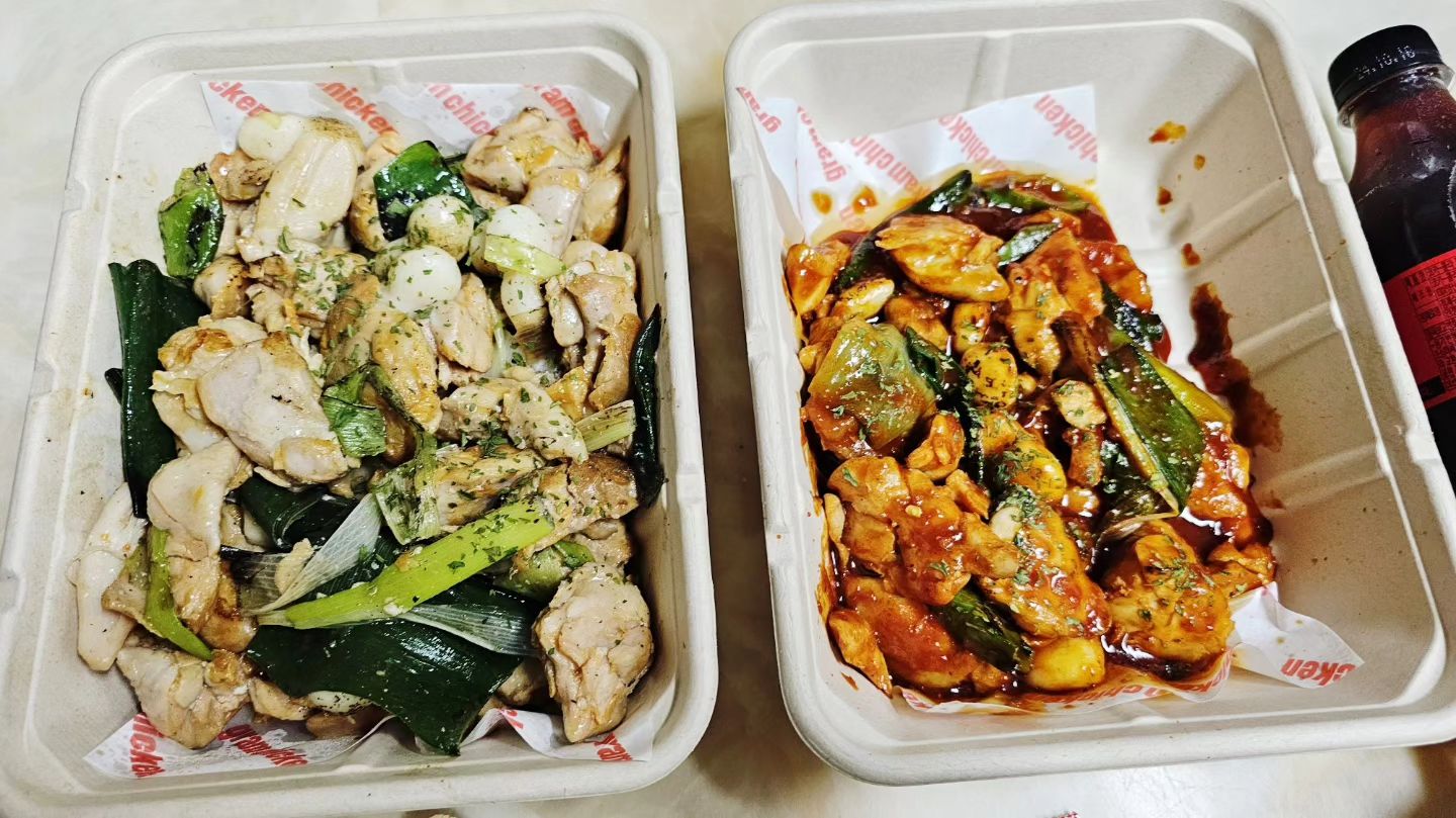 #협찬
.
집앞에 생긴 그램치킨~
순살반반 시켰는데 너무 맛있네!
통마늘소금순살바베큐는 아이도 같이 먹기 좋고
통마늘양념순살바베큐 는 밥 비벼 먹어도 넘 좋아요👍🏻
.
#언주역치킨 #선정릉역치킨 #언주치킨 #선정릉치킨 #그램치킨