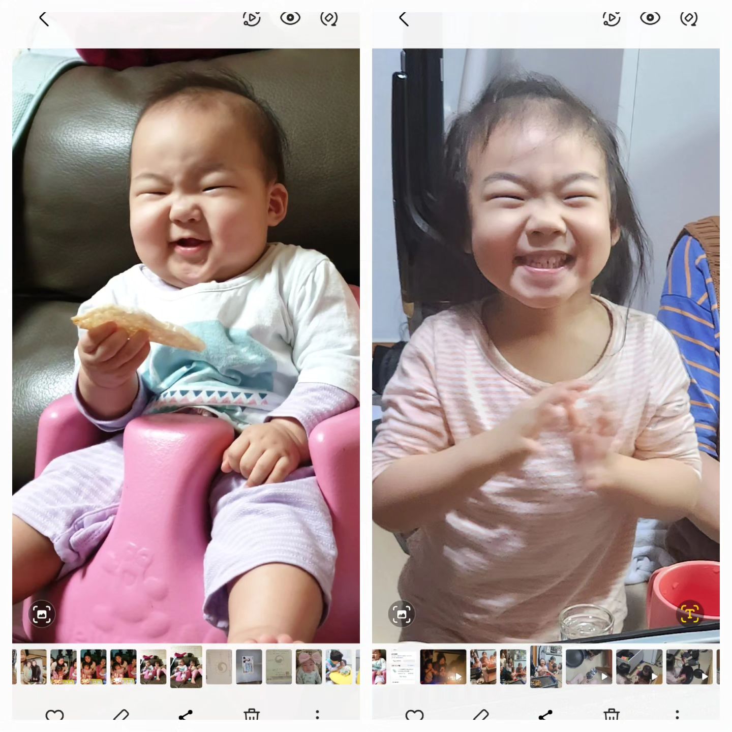 1살 4살 찐웃음~♡
3년 사이에 많이 컷네~ 
이쁜사진은 아니지만
엄마눈엔 사랑스럽다~♡