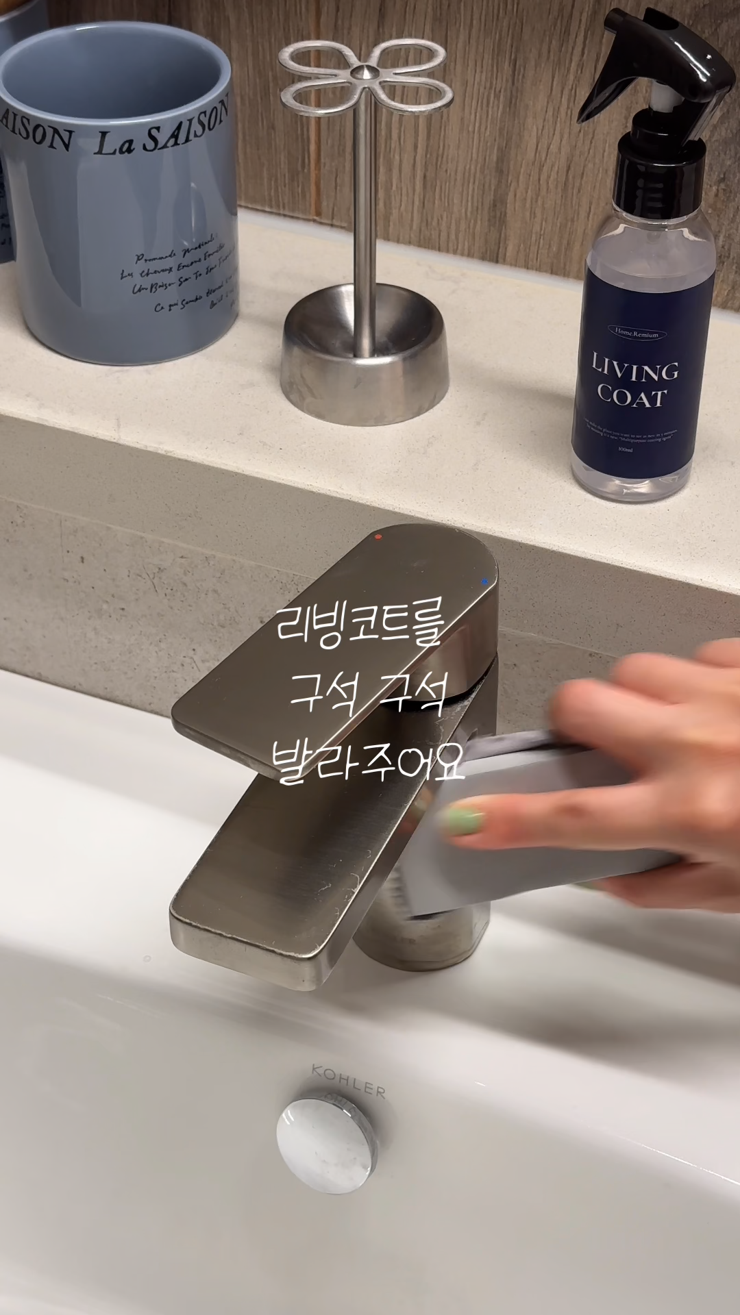 홈리미엄
