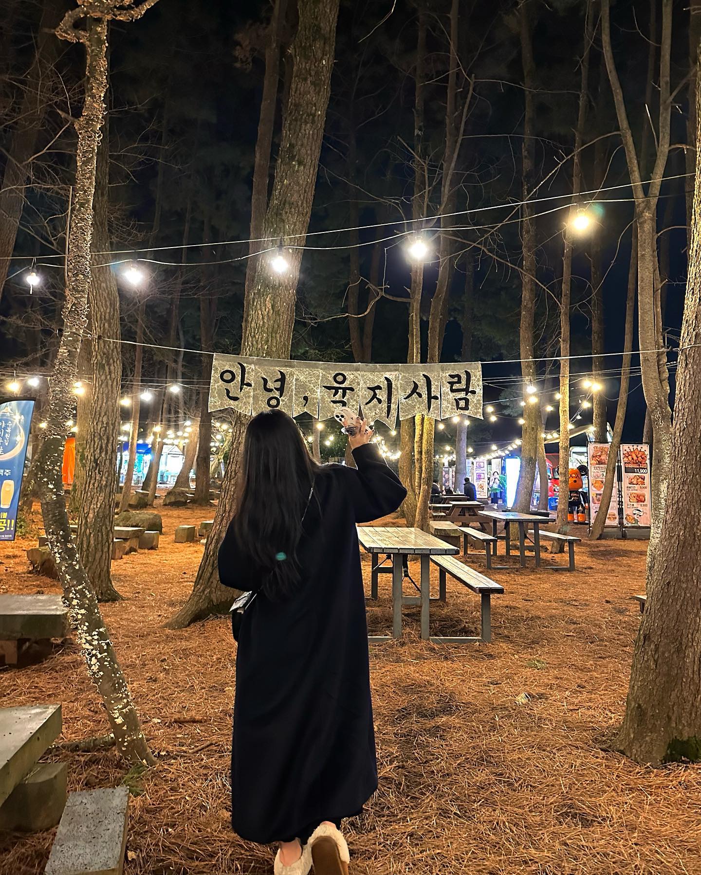 제주도조아✈️