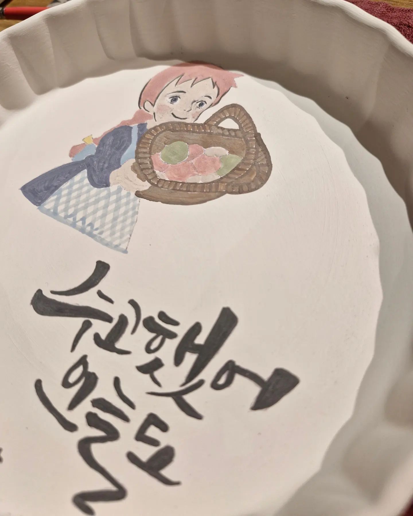 인생 참 어렵다
모든 것이 어렵다
살 만 하다 싶으면 또 한 번
인생 참 좋다 싶으면 또 한 번
포기할 건 포기하자 
그게 내 인생에 아주 작은 점이 될수도 있잖니
그깟..돈 없어도 살고 
벌 받을 짓 하면 벌 받을테고 
하늘이 알고 땅이 아는거니까..
용쓰지 말고 애쓰지 말자

수고했어 오늘도
나 님아!