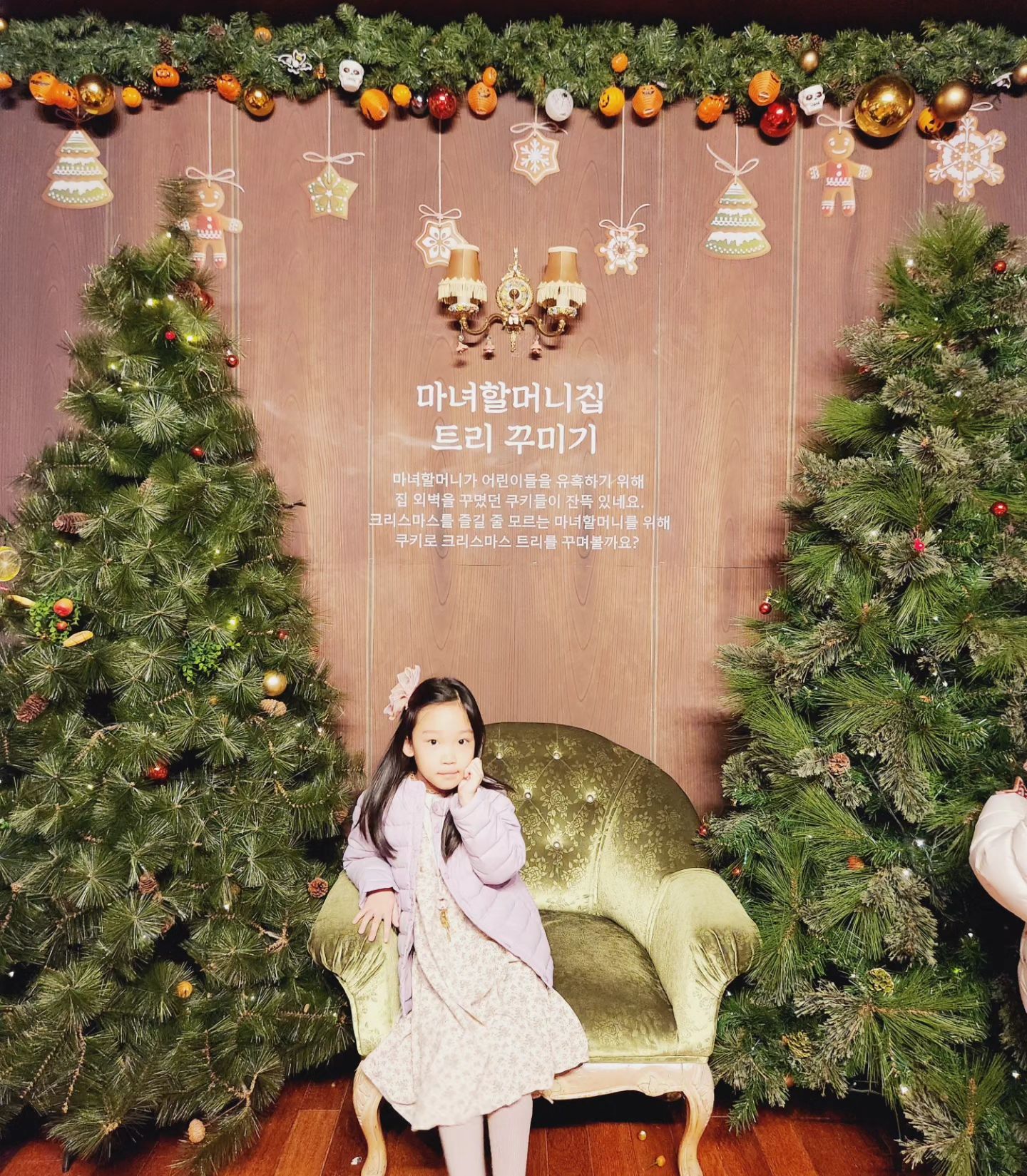 .
골골대는 엄마때문에 
2주동안 밖에 몬나가..
안쓰러운 아이 델꼬
잠시 외출

콧바람 쒱~~