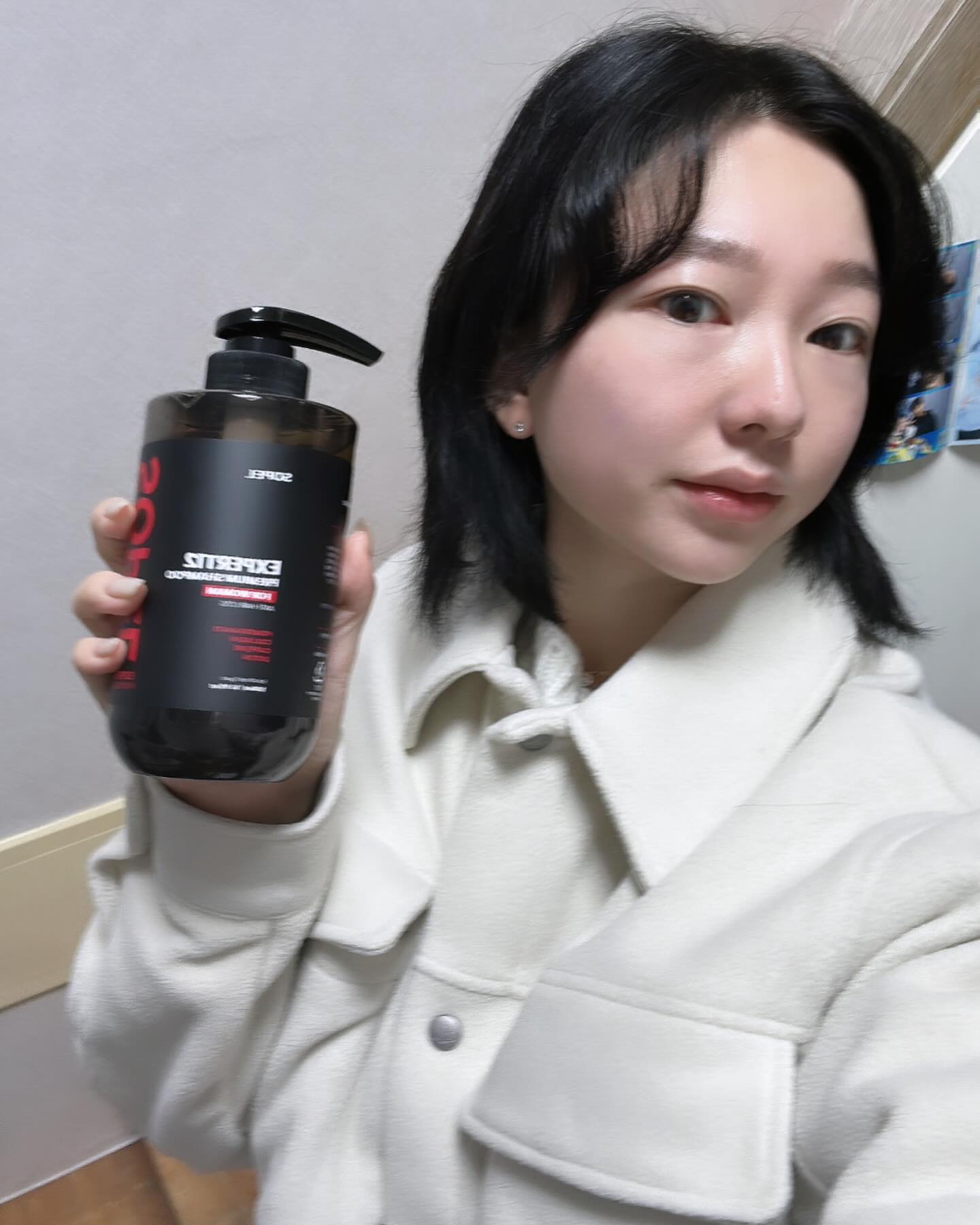 #협찬 탈모 걱정엔 이게 제격! “쏘펠 엑스퍼트12 여성맞춤 프리미엄 탈모샴푸” 🤍

일하느라 육하하느랴 스트레스 받을 일 많다보니 머리카락 우수수 빠지는 경험.. 다들 있으시죠..? ㅜㅜ 

괜히 탈모인가 의심하게 되고 속상한 마음도 모르게 자꾸 숱은 줄어드는 것 같고... 

이럴 때엔 걱정하지마시고 탈모 샴푸로 바꿔보세요 !! ㅎㅎ 

탈모샴푸 중 1위를 맡고 있는 이 “쏘펠 엑스퍼트12 여성맞춤 프리미엄 탈모샴푸”는 저도 사용해 봤는데 너무 좋더라구요 :) 

탈모에 좋다는 맥주효모가 들어가 있어서 믿고 쓰는 제품이에요 ^^ 

이 제품이 궁금하시다면? ->
https://www.coupang.com/vp/products/7690351115?vendorItemId=88061250654&isAddedCart=
.
.
.
#쏘펠 #쏘펠샴푸 #탈모샴푸 #여성탈모 #산후탈모 #갱년기 #여성탈모샴푸 #여성샴푸 #탈모샴푸1위 #맥주효모샴푸 #여자샴푸  #두피관리