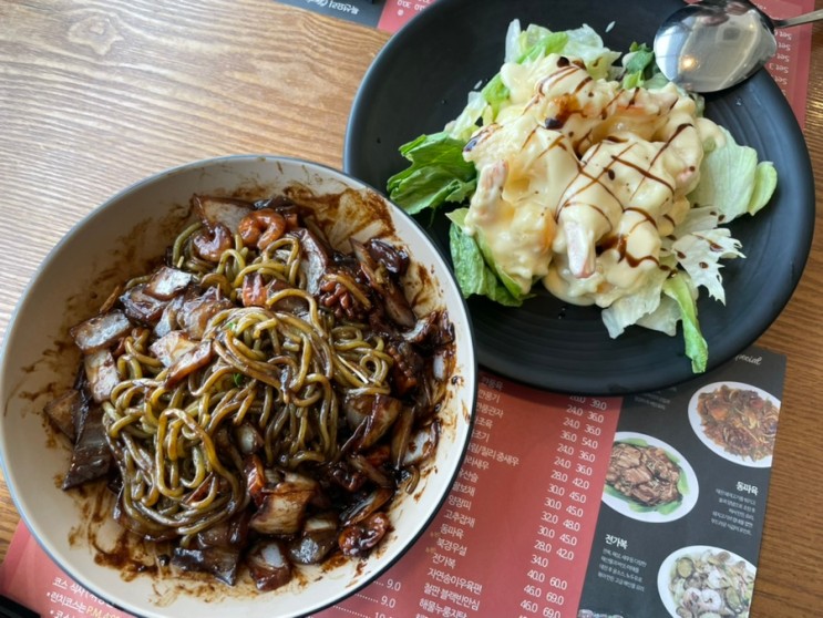 봉담 맛집 중국집 동천홍 봉담점