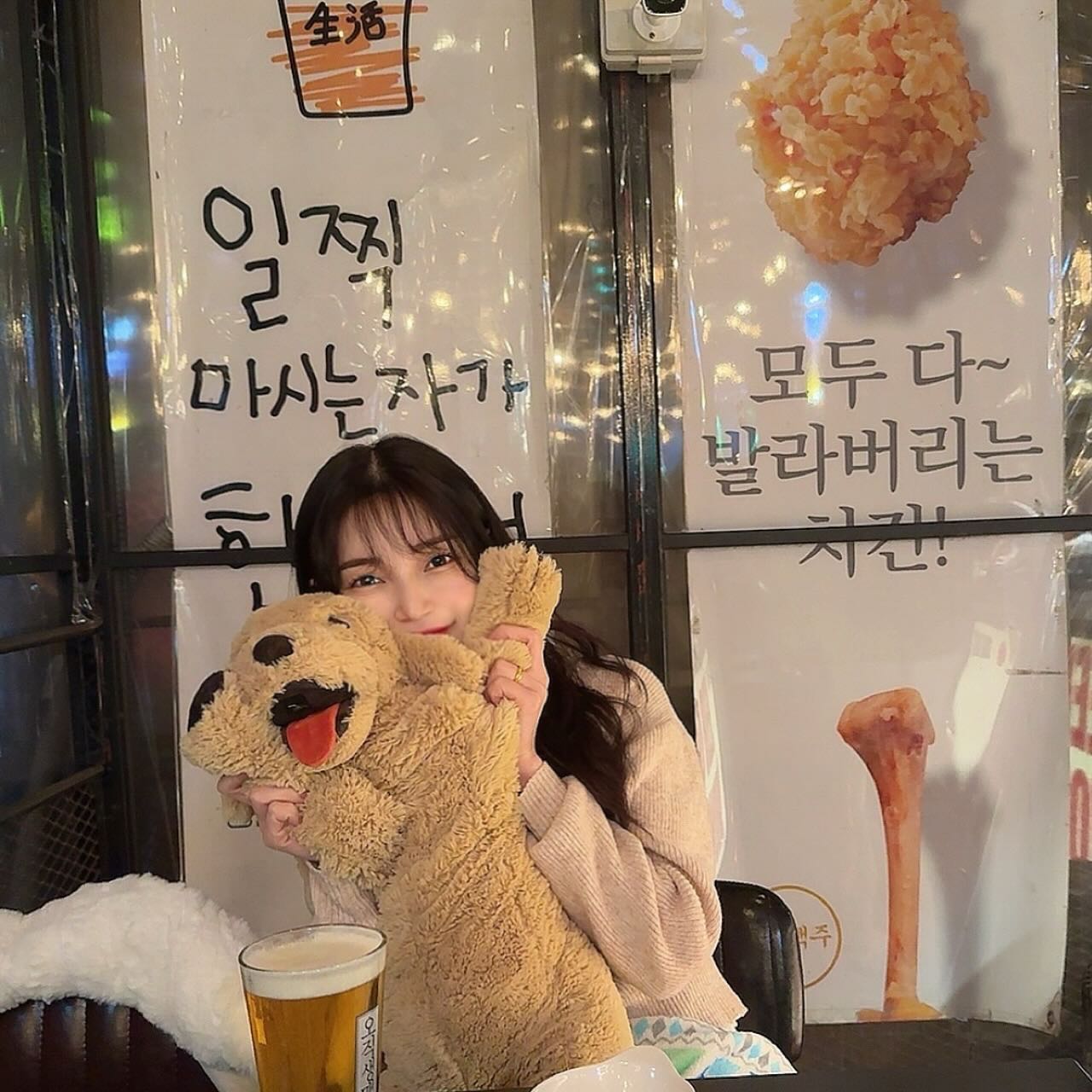 요즘근황😝