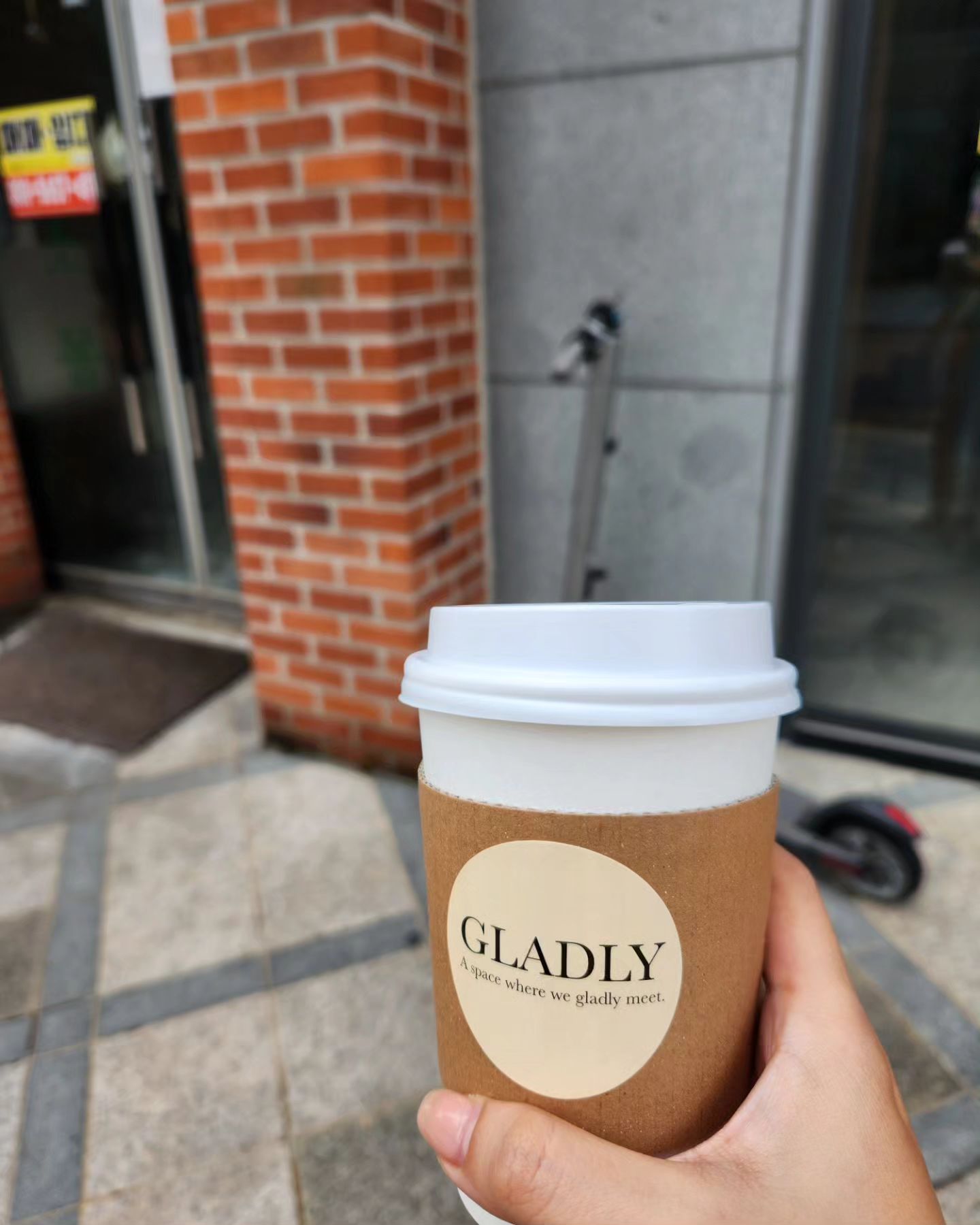 커피는 항상 옳다