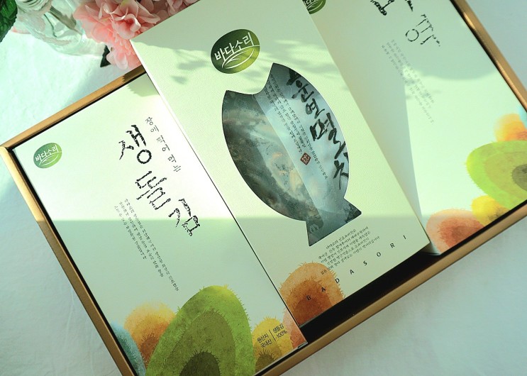 바다소리 자연애 종합 선물세트 는 설날 선물세트 로도 좋네요