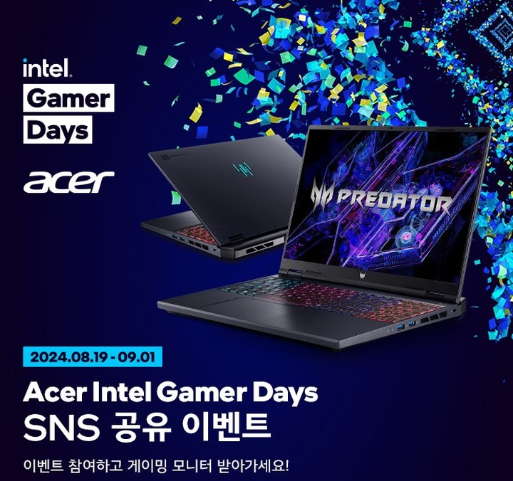 링크의 G마켓에서 프레데터 헬리오스 네오 16을 구매시 #스타워즈아웃로 #어쌔신크리드새도우스 게임 코드 증정이벤트도 있으니 게이밍 노트북 찾는 분은 프레데터 헬리오스 네오 16으로!

G마켓 구매 링크 
https://rpp.gmarket.co.kr/?exhib=228798
#에이서니트로게이밍모니터 #에이서모니터 #acer #프레데터헬리오스네오16 #지마켓
#predatorhelliosneo16 #predatorhelliosneov16 #acerintelgamerdays