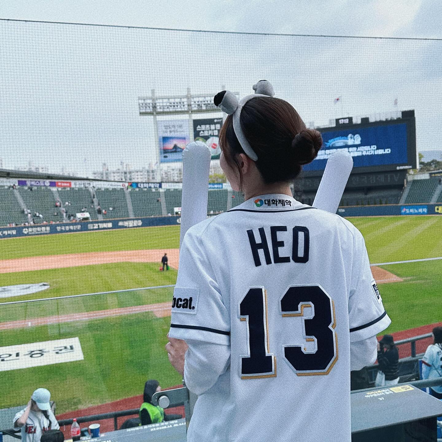 I LOVE HEO🤍⚾️ #두산베어스