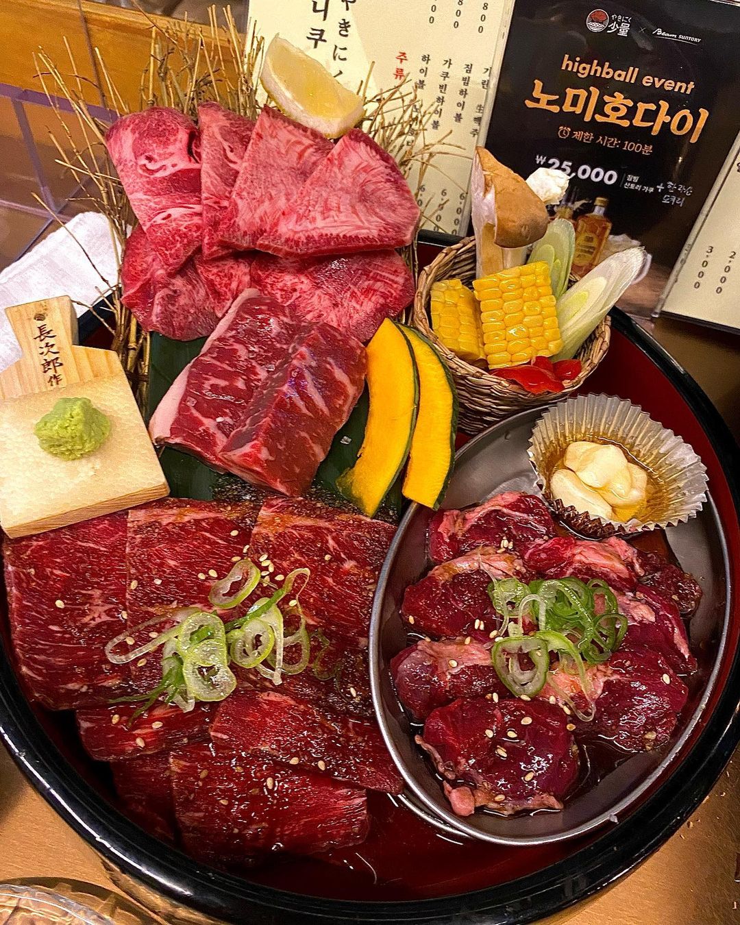 음식에_미치다 on Instagram: “#협찬 + #내돈내산 #야끼니꾸소량 협찬으로 갔는데 너무 맛있어서 내돈내산까지 호로록 하고온 곳💸 지금까지 갔던 협찬 중에서 손에 꼽을 정