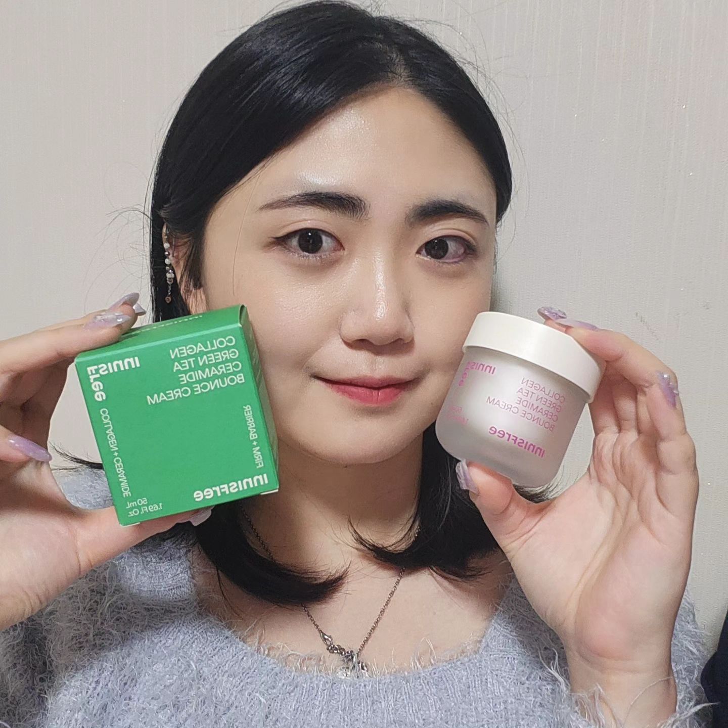#협찬 #화해 #화해sns리뷰단 
💚이니스프리 콜라겐 그린티 세라마이드 탄력장벽크림💚
.
수분은 기본이고 탄력까지 챙겨준다는 탄력장벽크림 써봤어요!
이니스프리는 역시 믿고 쓰는거 같아요ㅎㅎ
메이크업 전에도, 나이트케어에도 부드럽게 초밀착되어 데일리로 쓰기 너무 좋아요👍
되게 촉촉해서 저같은 속건성 피부에게 너무 좋은 제품입니당ㅎㅎㅎ
속건조가 심해 세수하고 나면 힘드신분들 꼭 써보세요!
.
#콜라겐크림 #이니스프리콜라겐크림 #콜라겐탄력장벽크림 #이니스프리 #탄력장벽크림 #속탄력크림 #탄력크림추천 #뷰티리뷰 #화장품리뷰 #기초화장품 #맞팔 #맞팔선팔 #맞팔해요 #선팔하면맞팔 #f4f #lfl