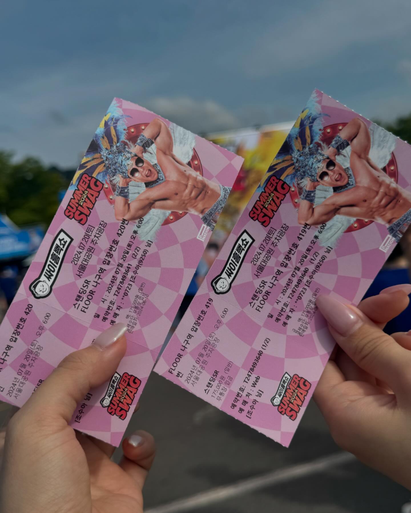 폭우로 중단된 흠뻑쇼.., 난 괜ㅊrㄴㅏ.... 암 옥케....
흠뻑쇼 피드 두 번 올릴수 있구..., 완전 럭키비키자나.....?🥹💦🚿
흠뻑쇼 2배 즐기려고 사전답사 다녀온걸로 해.