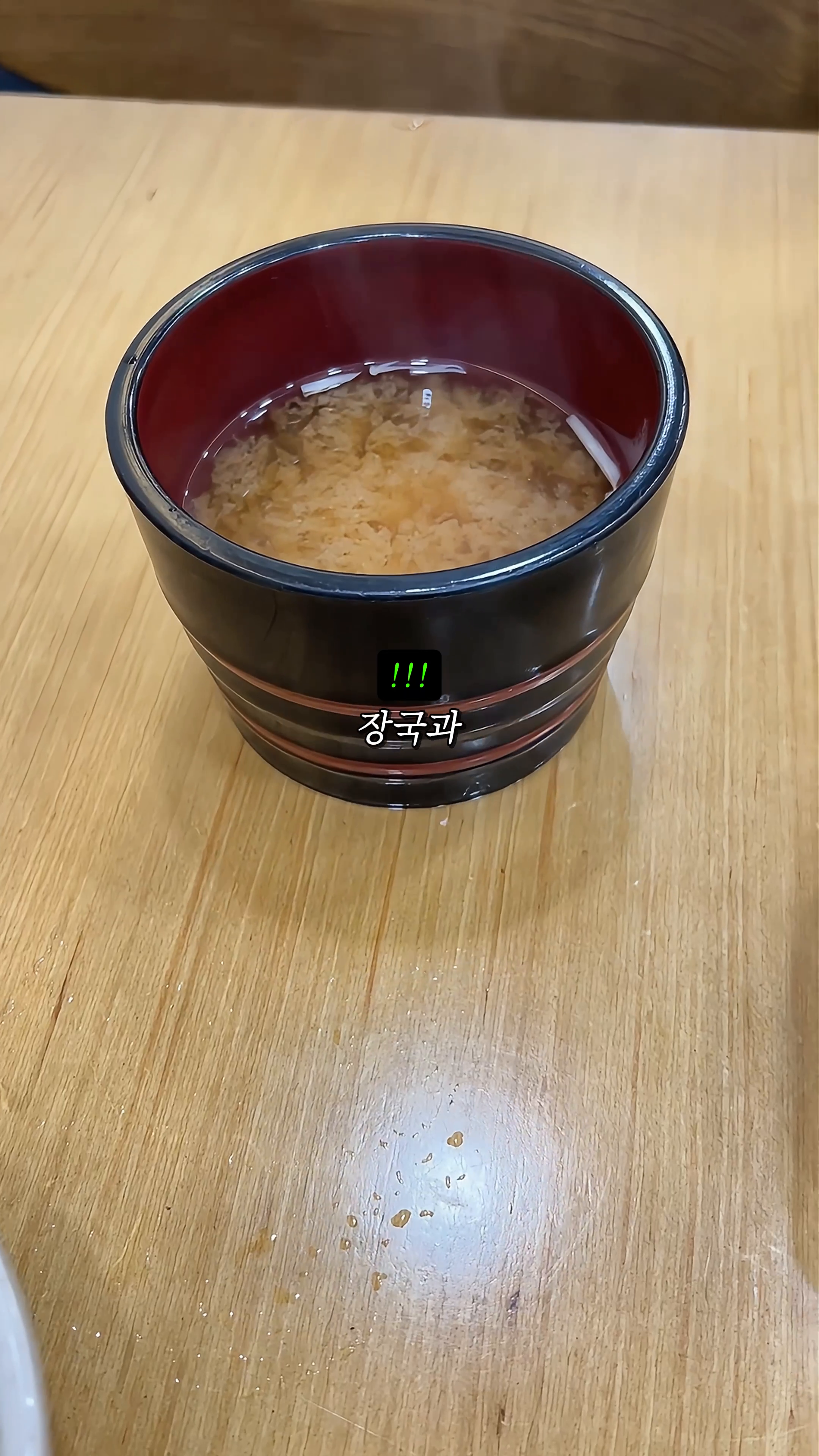 콘텐츠