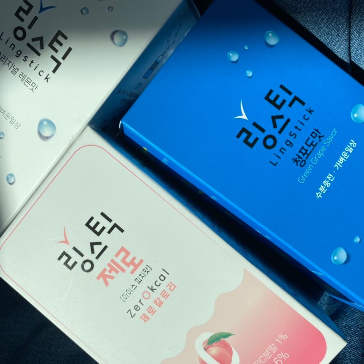 제로칼로리 타우린 링스틱제로 복숭아맛 후기