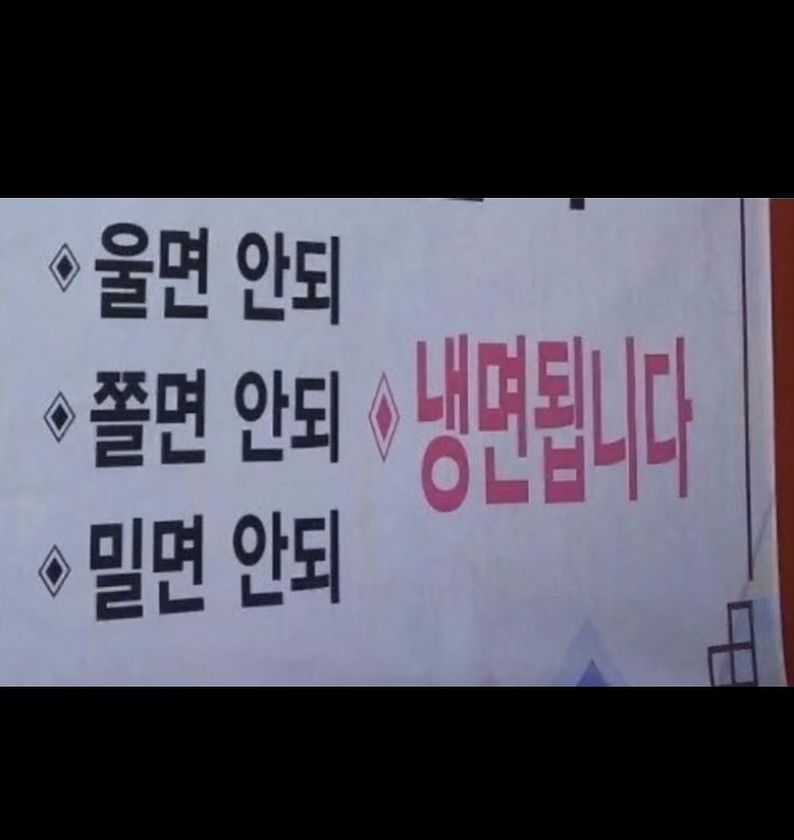 콘텐츠