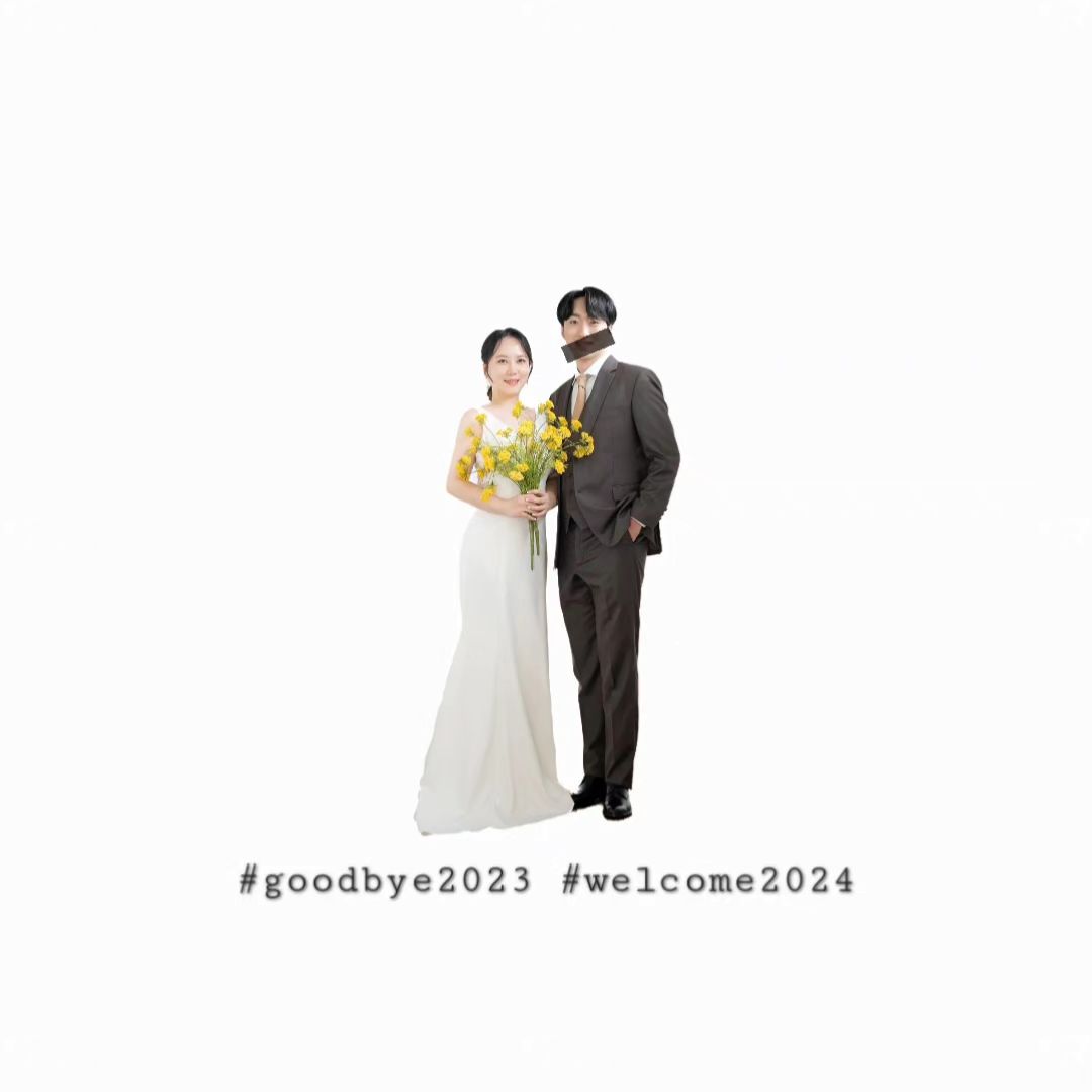 #goodbye2023 #welcome2024