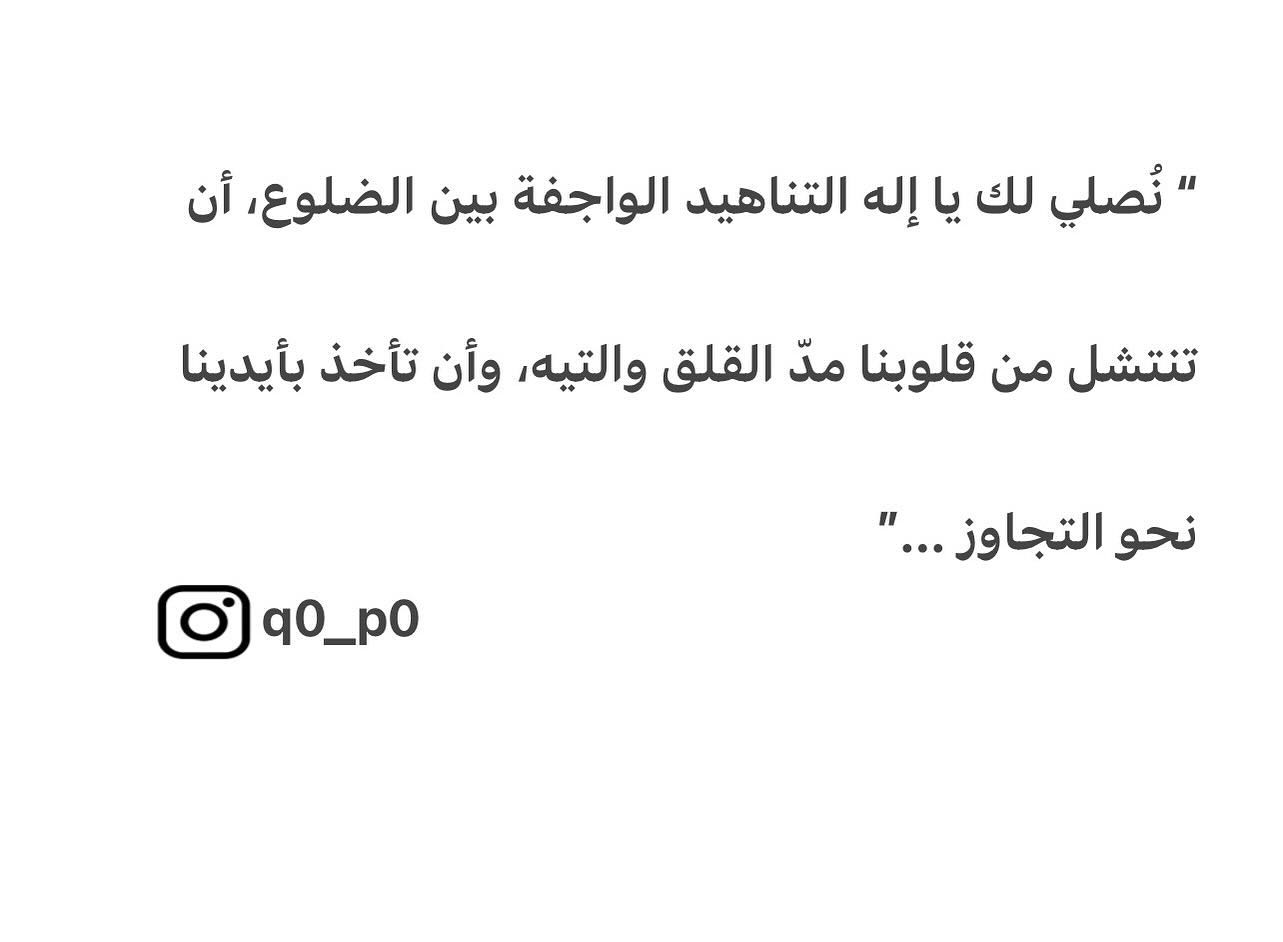 #ديسمبر #القادم_أجمل #كود_خصم_نمشي