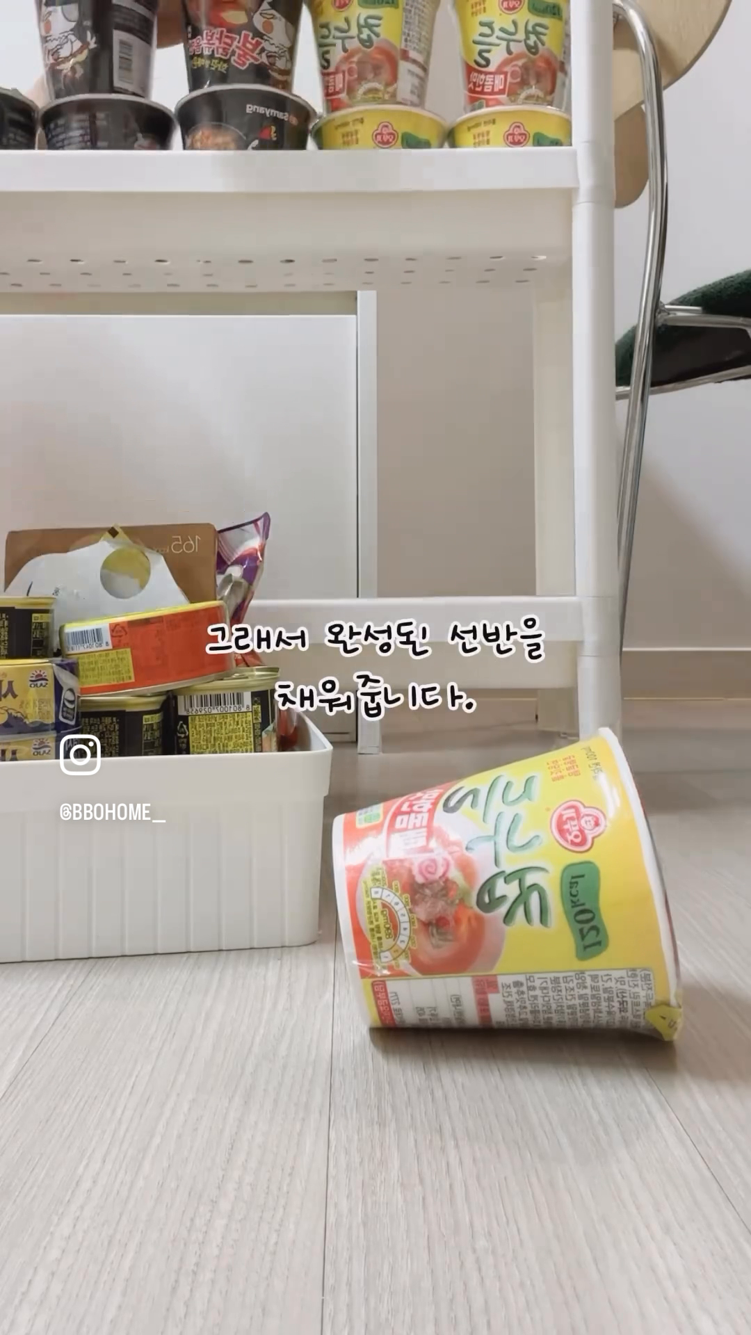 콘텐츠