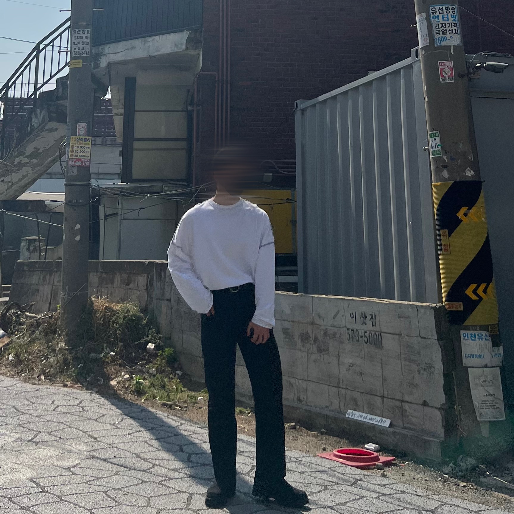 콘텐츠