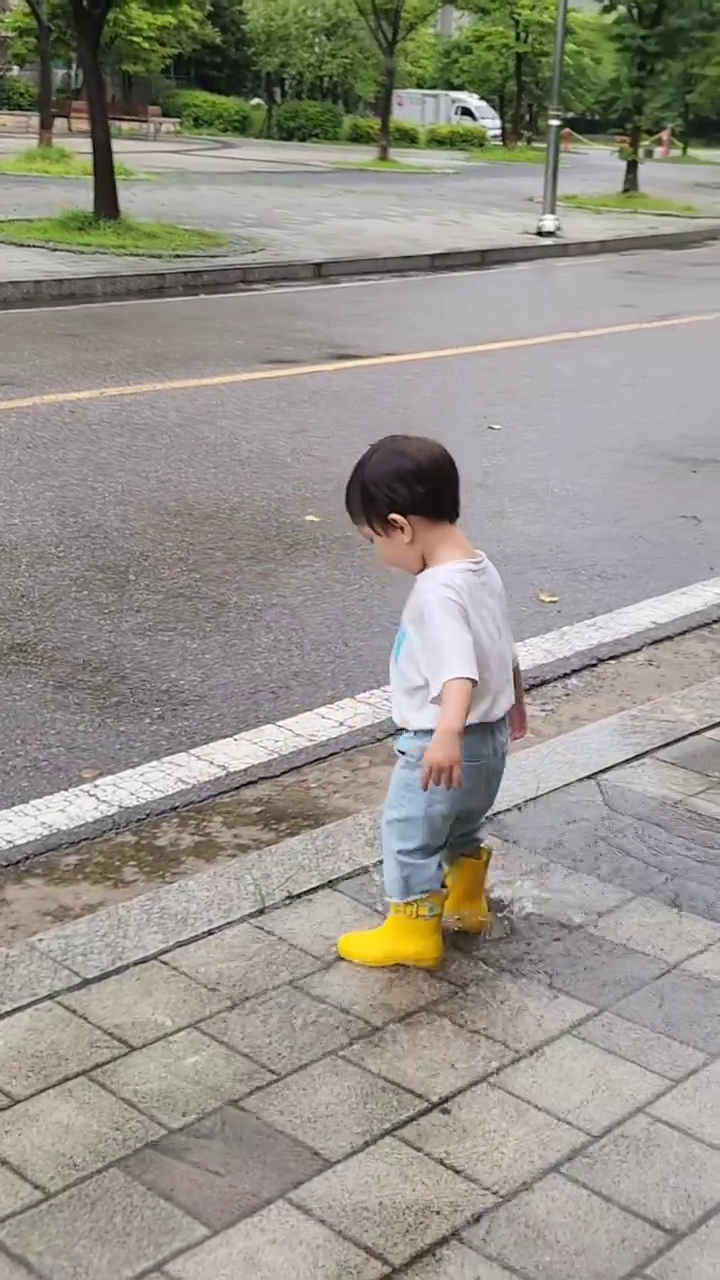 ☔️