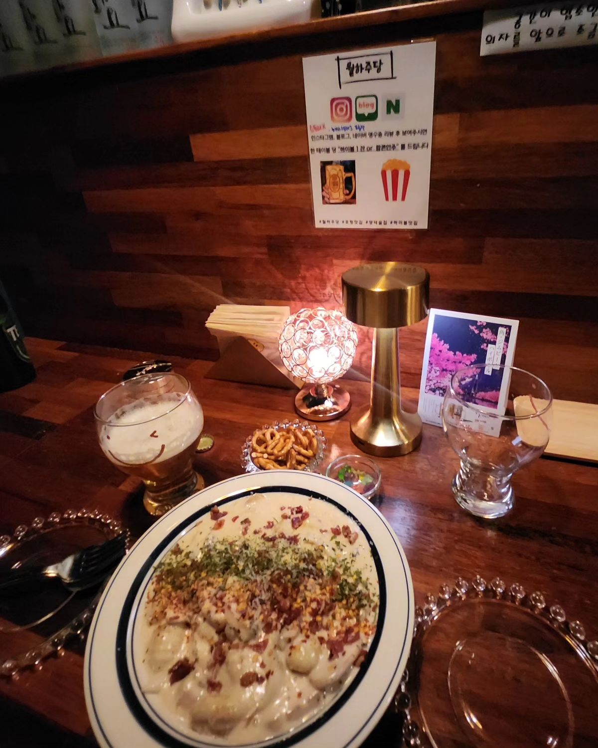 #월하주당 #포항맛집 #포항감성술집 #양덕술집 #하이볼맛집