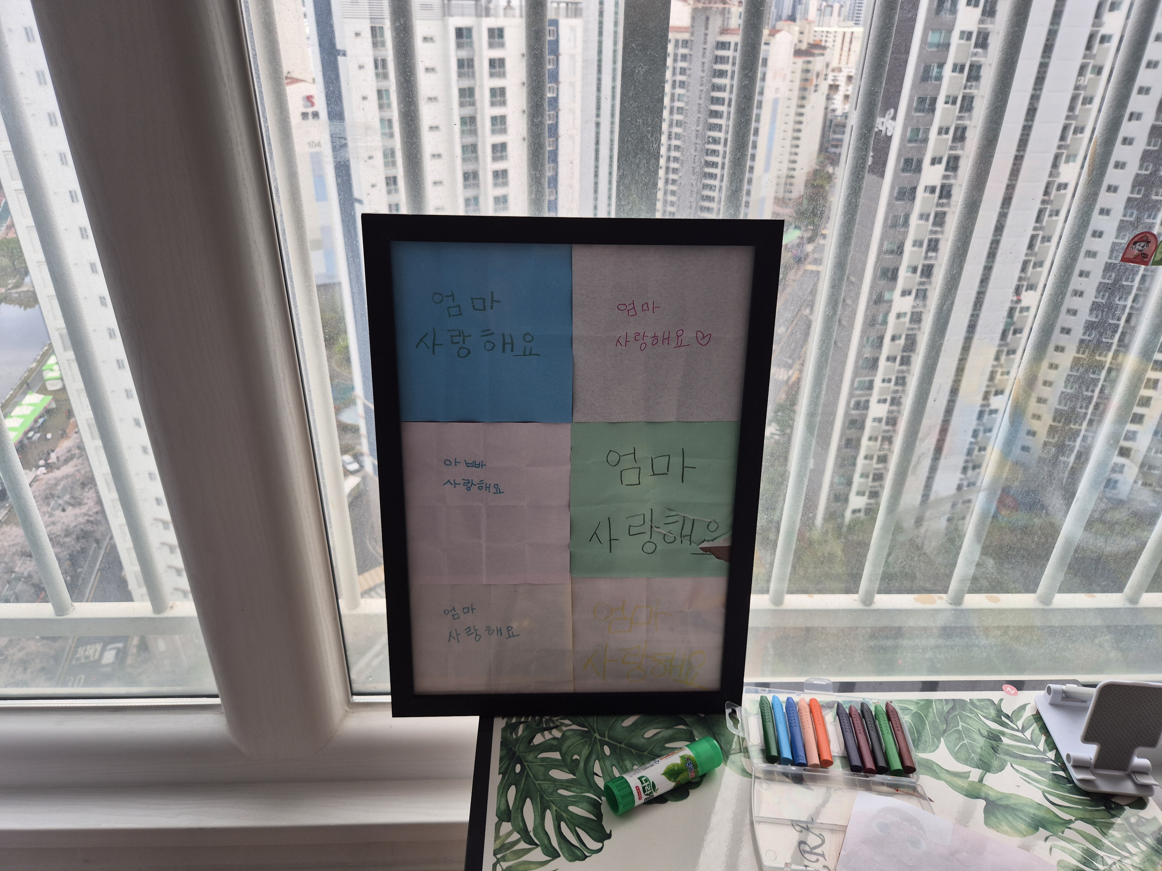 콘텐츠