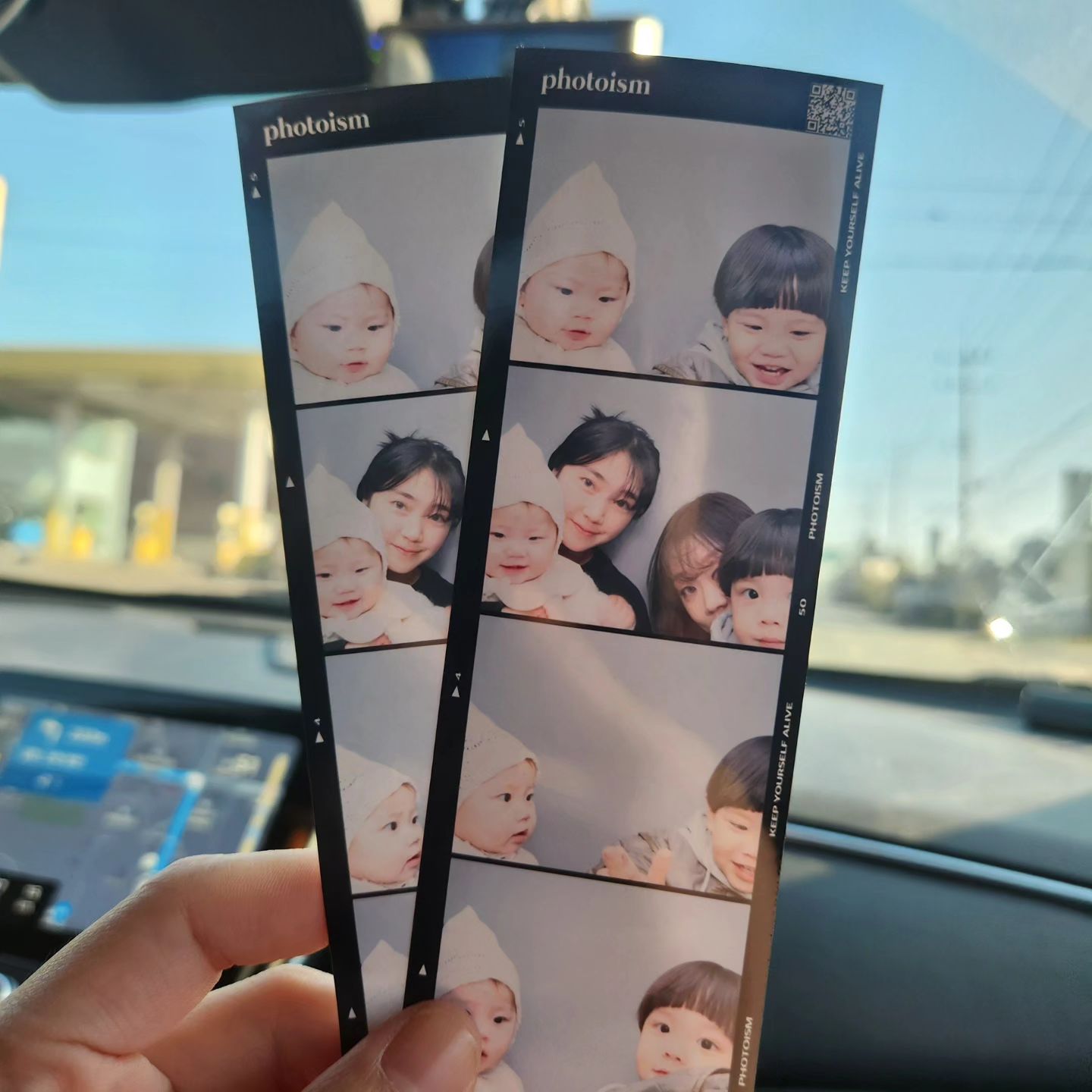 always 그리고 도사남매랑 오랜만에 근황🤍