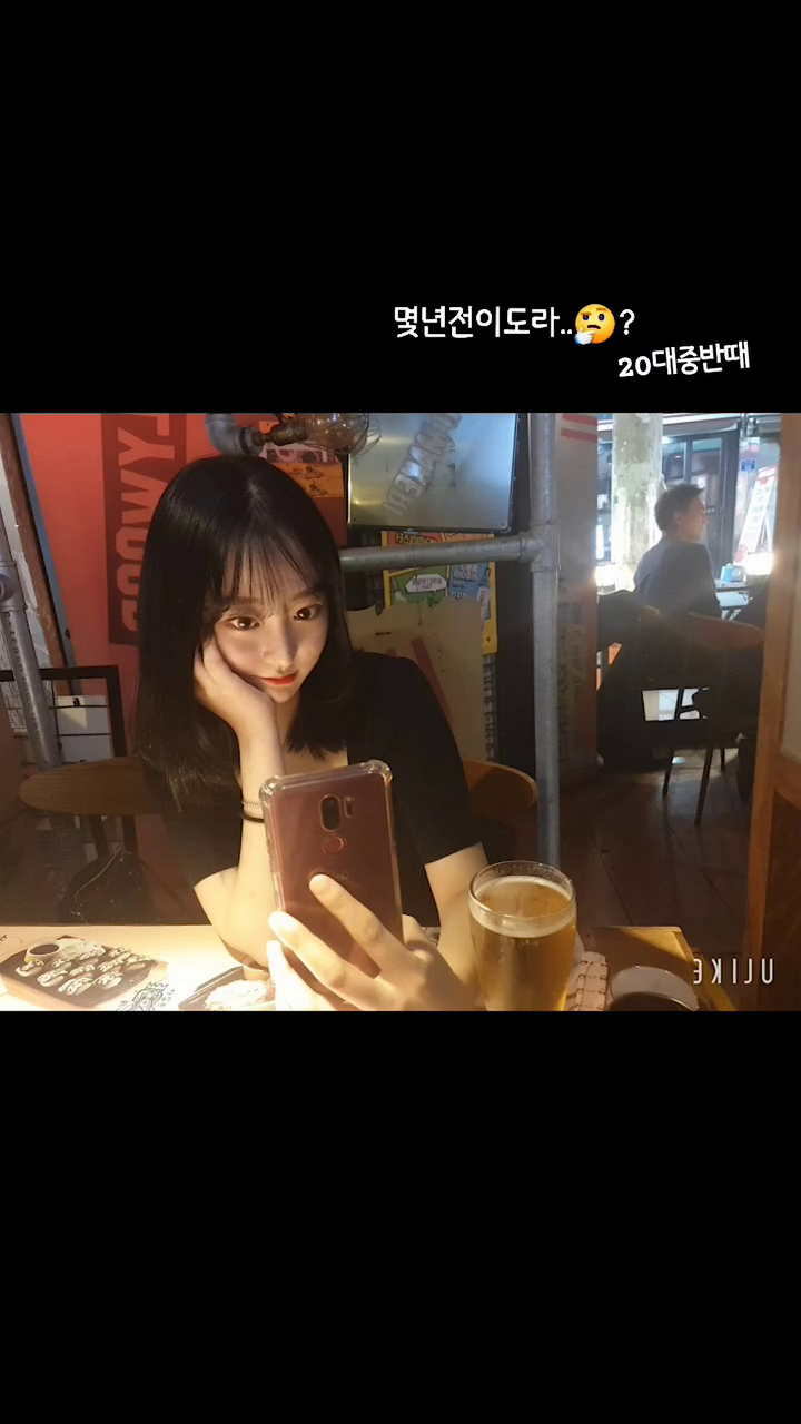 콘텐츠