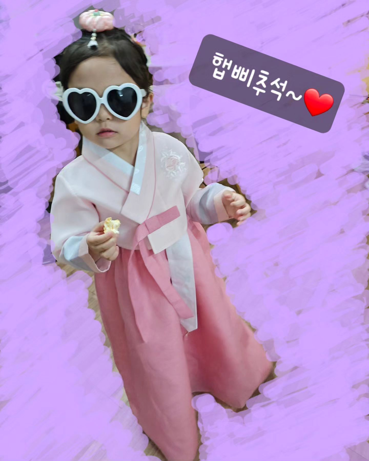 💜

하루 반 남은 연휴~
오빠는 출근하고...나는 애들이랑 동생네로~~
날씨너모조으다~~~~💕
연휴마무리잘하세용~~🥰

#사남매 #다둥이네 #명절 #추석 #연휴
#날씨좋다 #햅삐추석 #❤️