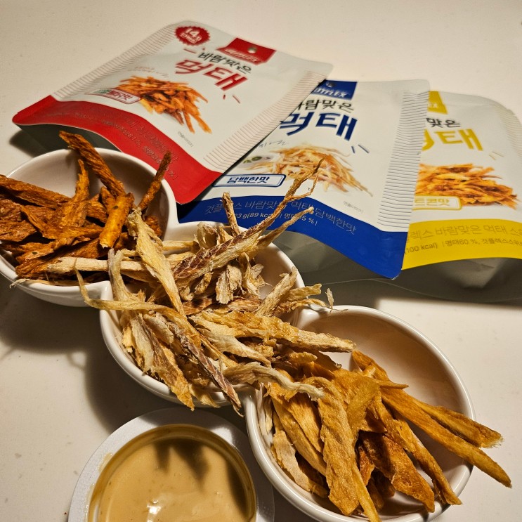 칼로리 낮은 맥주 안주 바람맞은먹태 딱이야