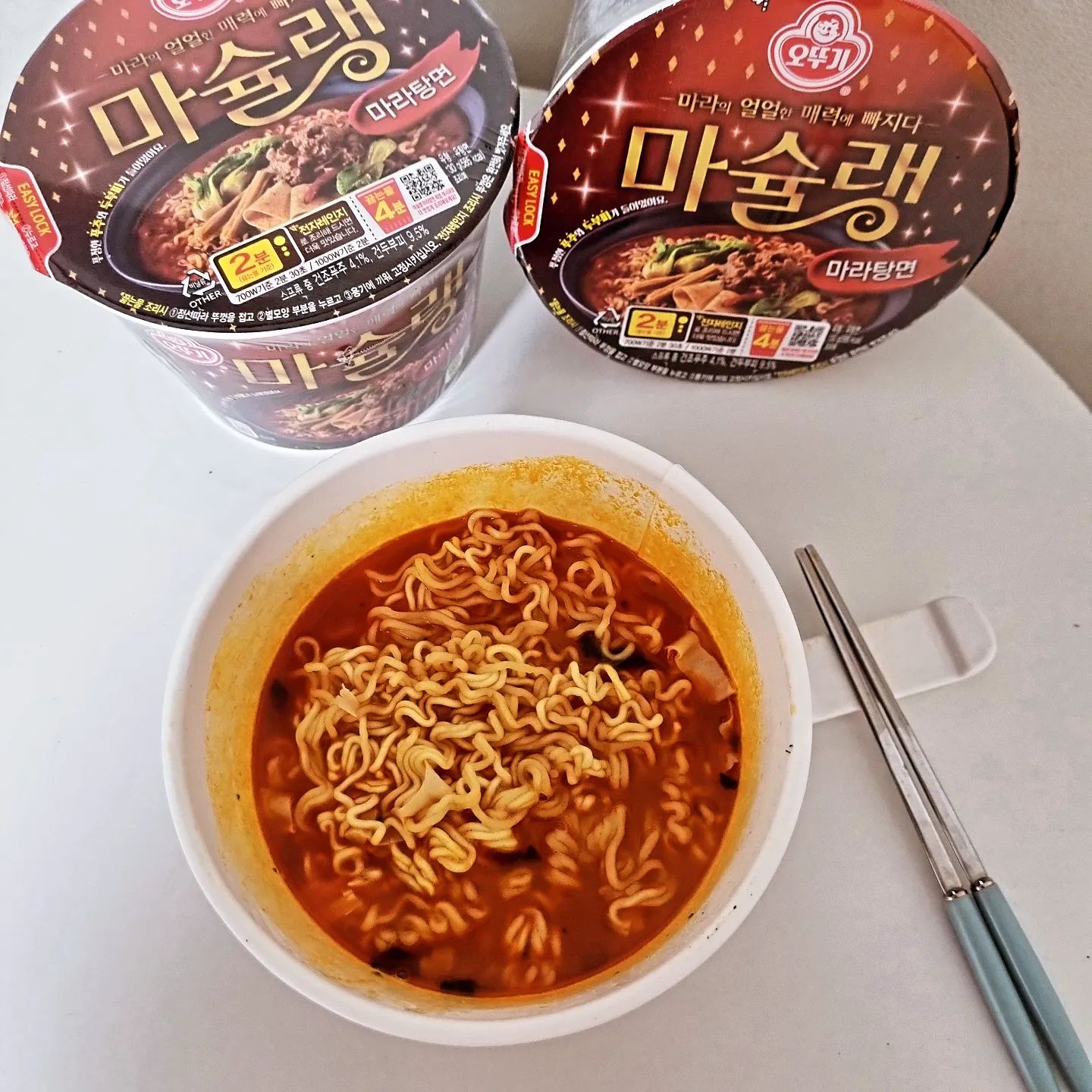 #협찬 마라덕후가 추천하는 마라탕 컵라면 

(feat. 얼얼마라유) ✔️마슐랭마라탕면

얼얼한 2단계 맵기의 마라탕을 

언제 어디서나 간편하게 즐길 수 있어요

푸짐하게 들어있는 푸주, 두부피!

숙주,팽이버섯까지 추가해서 전자렌지로 조리해 보세요

마라를 좋아하는 정도에 따라 얼얼마라유로 

조절해서 드실 수 있어요🔥

마라로제, 마라참치 순두부찌개, 마라치즈계란찜 

다양한 요리 만들기 도~~전

https://www.ottogimall.co.kr/front/product/3378

(위의 링크 통해서 깜짝 할인쿠폰 다운로드 받고 만나보세요)

✔️6월 28일 출시 예정인 건더기 업그레이드된 마슐랭 마라샹궈  완전 기대중~~😁

ottogi_daily

#오뚜기 #마슐랭마라탕면 #마라탕추천 #마라탕맛집 #마라탕먹방 #신상라면 #편의점신상 #편의점추천 #컵라면추천 #라면추천 #라면레시피