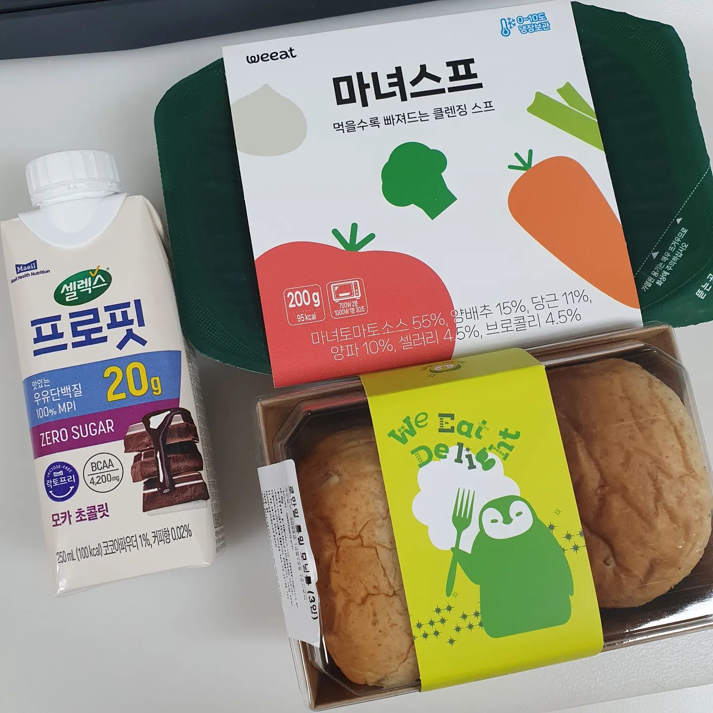 다이어트 시작! 식단 챙기기 귀찮으니까 집앞까지 배달해주는 위잇으로!

#프로핏우유단백질 #단백질음료 #위잇 #맛있는단백질 #프로틴음료 #고단백
maeil_selex weeatdelight_official