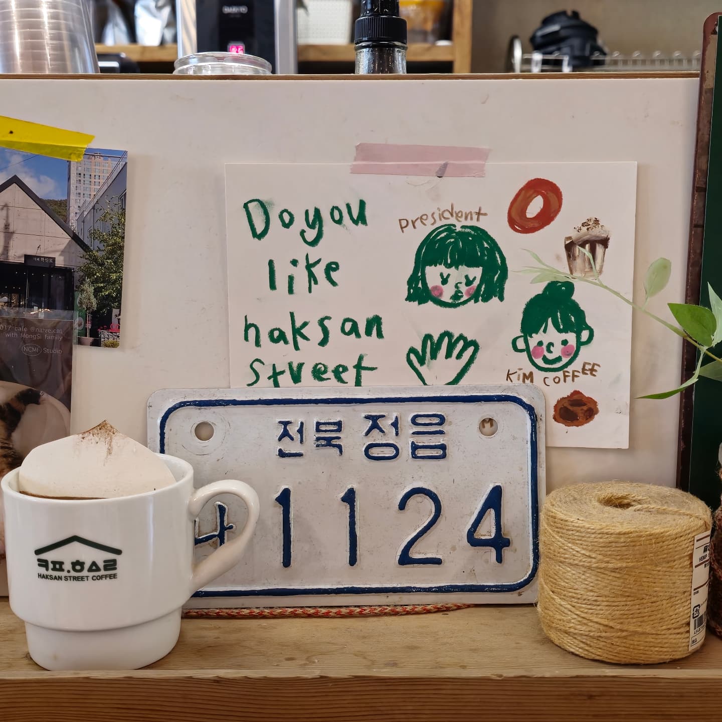 ☕️
#카페학산로 
명절에 용용과 쒀랑 다온이까지 같이 갔던 카페
#밀크푸딩 #커피맛집 #정읍카페추천 
#정읍예쁜카페 #카페투어 #카페여행자