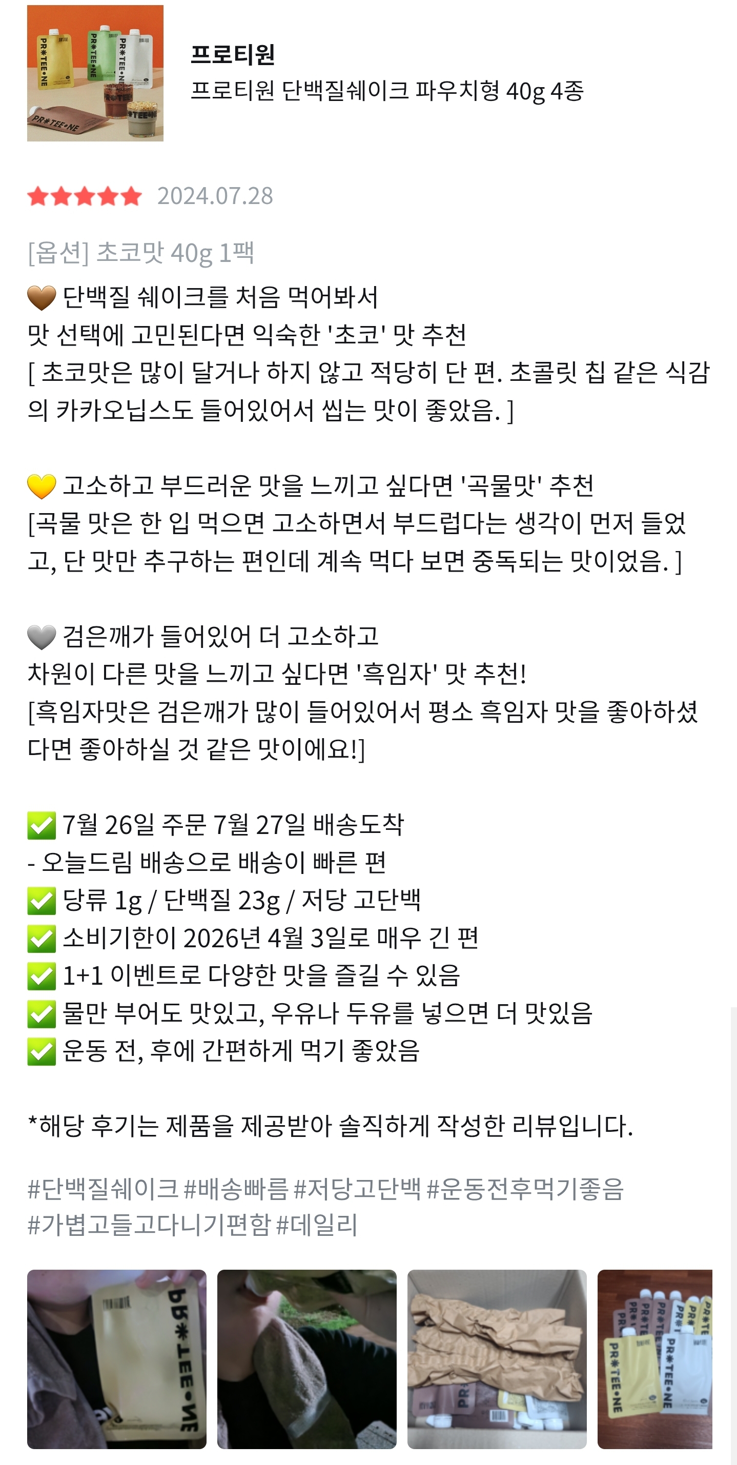 콘텐츠
