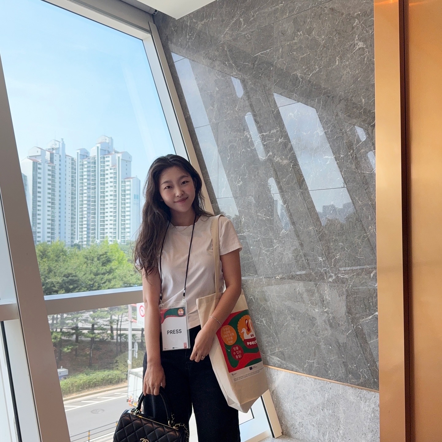 KRD-IG