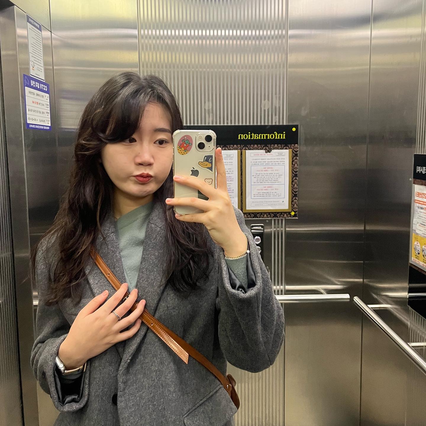 머리 잘랐더니 빠마가 살아남🐥