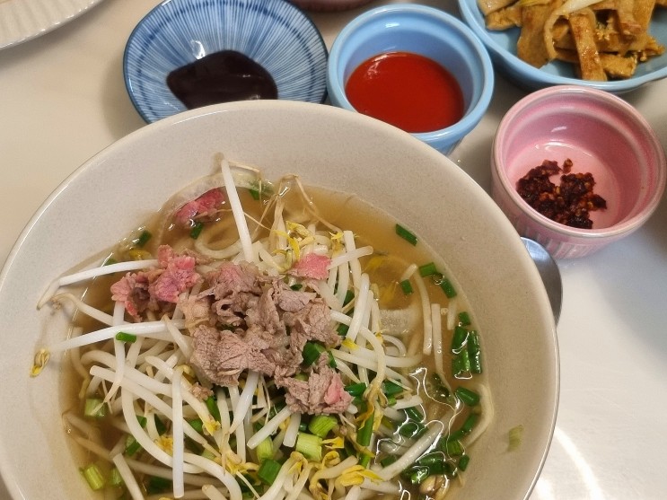 홈파티, 베트남음식을 집에서 쌀국수밀키트, 포찌앰쌀국수