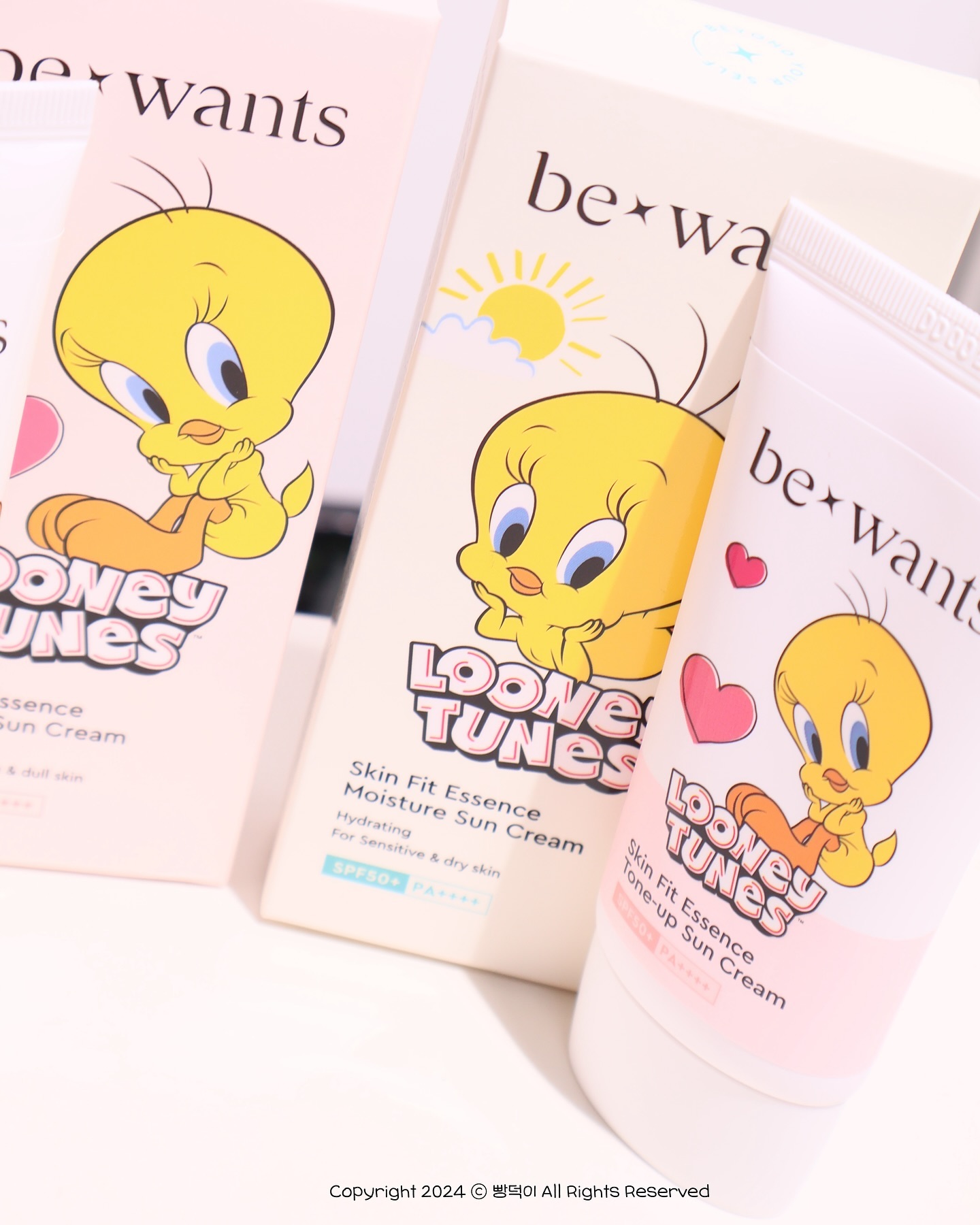 #협찬 

트위티 🐥 비원츠
수분 선크림 & 톤업 선크림 🧴💛

이렇게 귀여운 트위티가 그려진 선크림 봤나요??
가지고 다닐때 포인트 주기 좋은 ㅋㅋㅋㅋ 제품이에요

제품력은 말해뭐해,, 톤업선크림은 화사하게 톤업되면서
선크림 몇번 안발라서 타고 계신분들은 얼른
톤업으로 바르셔야 복구 가능합니다 (σ^∀^)σ

한정판 제품인 만큼 이번에 지나면 못볼 수 있구요,,
지금 구매하면 선착순으로 파우치까지 증정한다고 하니
이번 시즌에 꼭 구매하시길 바랄게오 🫶

#트위티 #트위티선크림 #비원츠 #선크림 
#선크림추천 #화잘먹선크림 #수분선크림 #톤업선크림