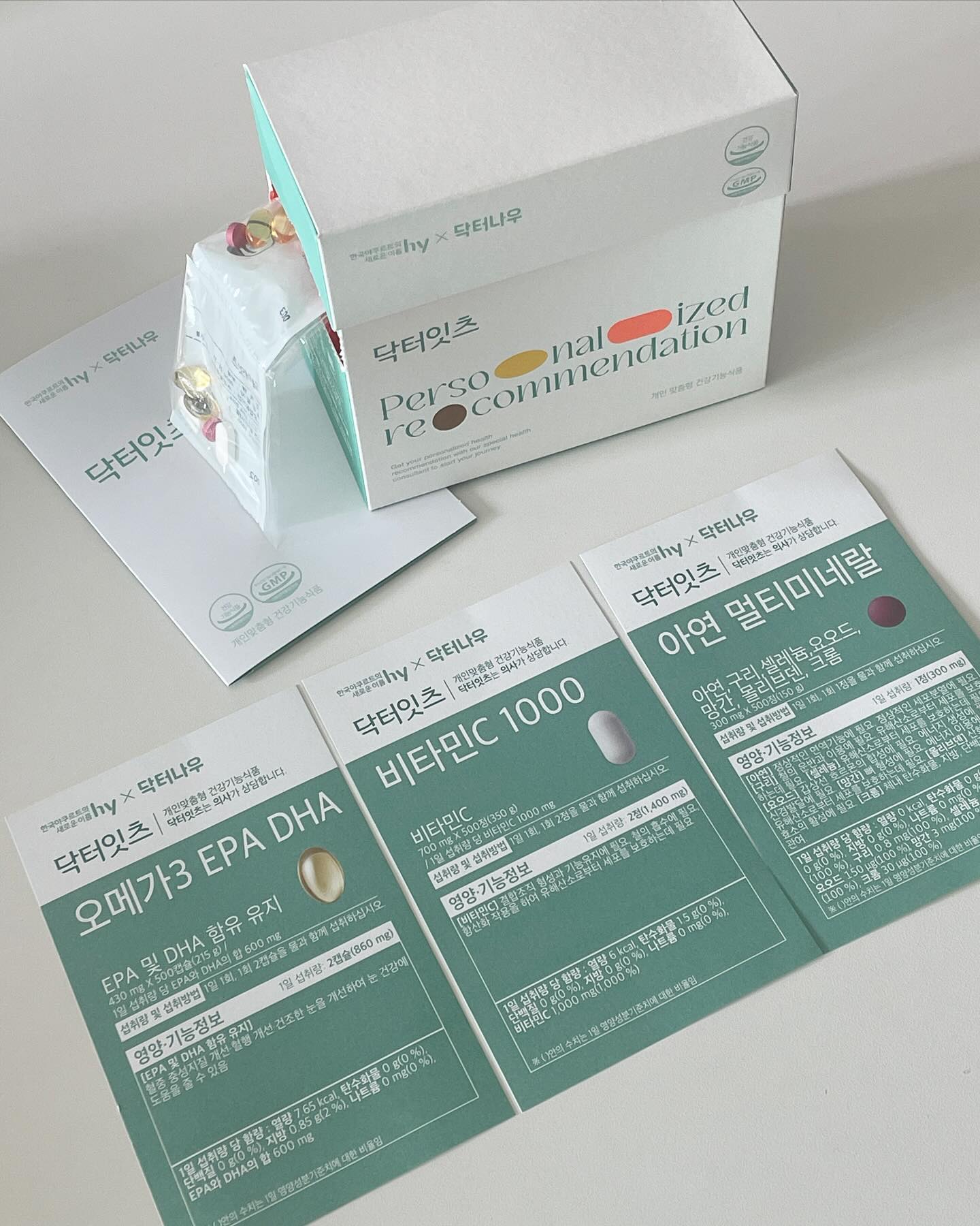 #협찬 doctorits_official 

20대부터 지금까지 영양제를 꾸준히 챙겨먹는 입장에서 
약봉투로 되어있어서 챙겨다니기도 간편하고 대만족한 #닥터잇츠 🫶
나에게 맞는 영양제를 처방해줘요!!
받았을때 특별해서 선물용으로도 너무 좋은 것 같아요 :) 

#월간영양제#영양제
#건강관리
