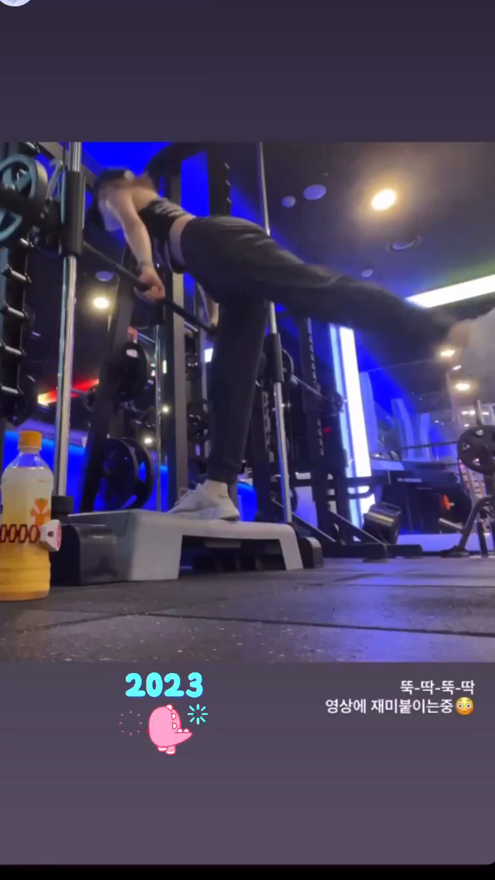 잘가라 2022!
