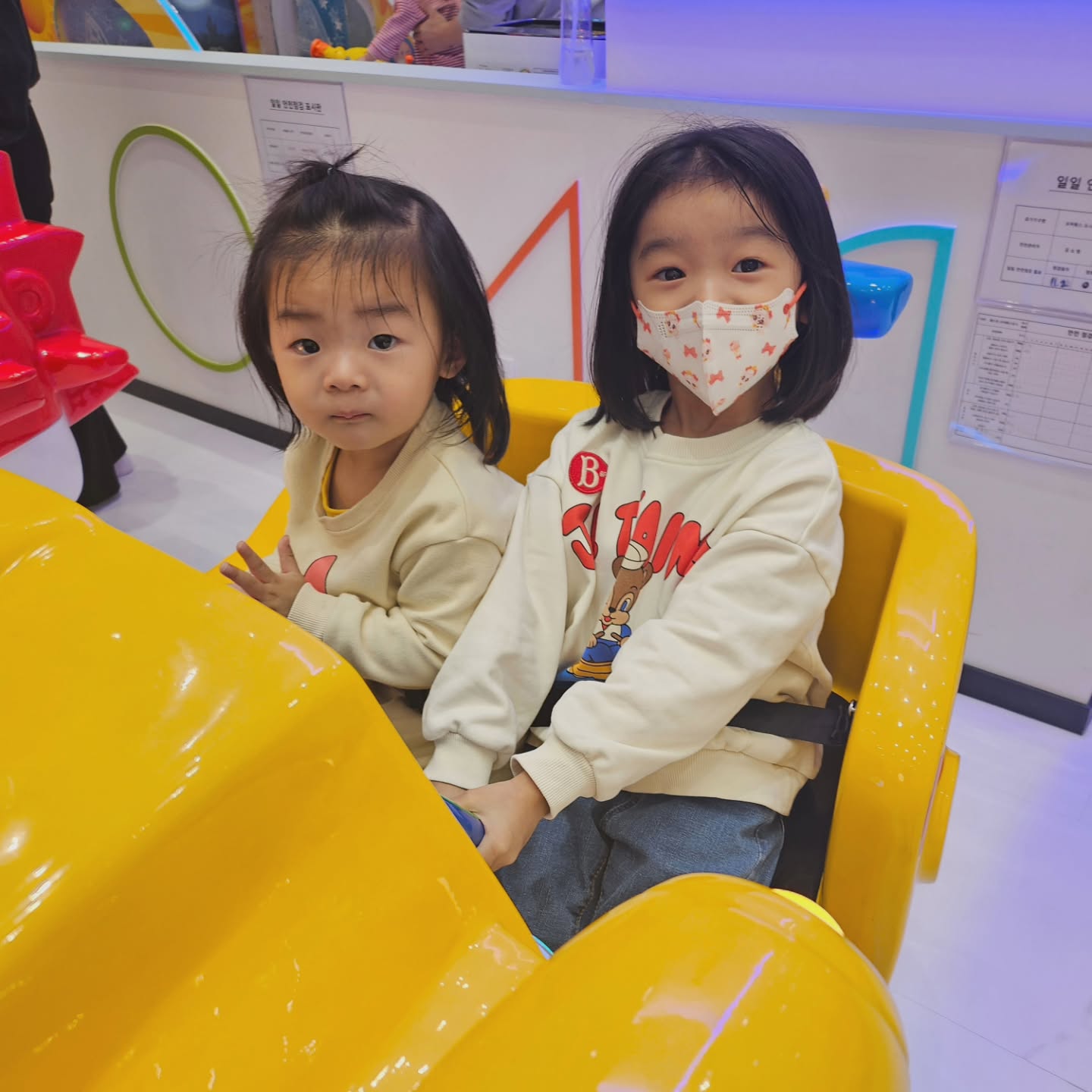 #월드킹천안아산점 #천안키즈카페 #아산키즈카페